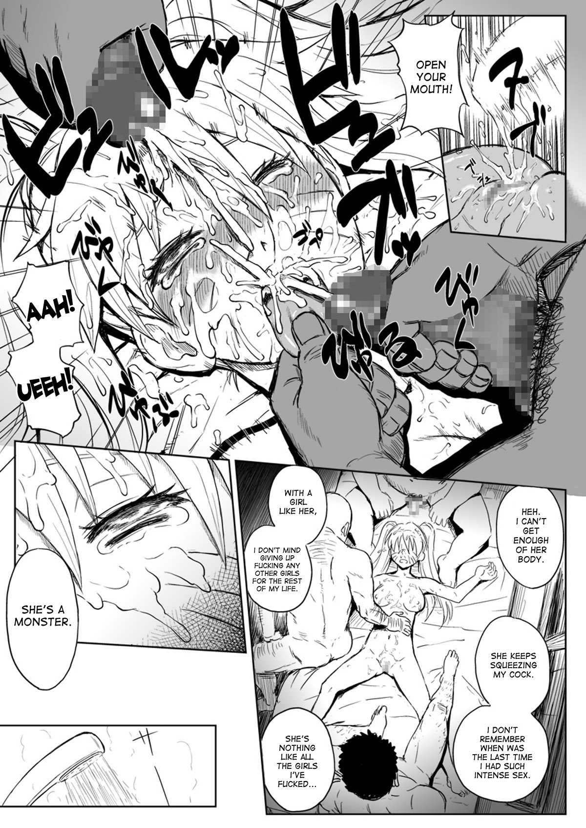 [Blue-Syndrome (Yuasa)] Ninja Izonshou Vol.7 | Ninja Dependence Vol. 7 (Naruto) [English] [doujin-moe.us] [青色症候群 (ユアサ)] 忍者依存症 Vol.7 (ナルト) [英訳]
