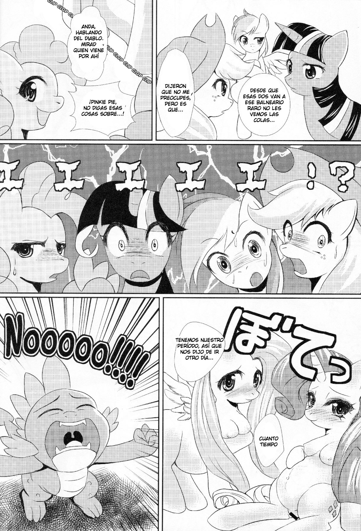[M.I.R.U (Oume Nyora)] Beautiful Ponies (My Little Pony: Friendship is Magic) [Spanish] LKNOFansub 