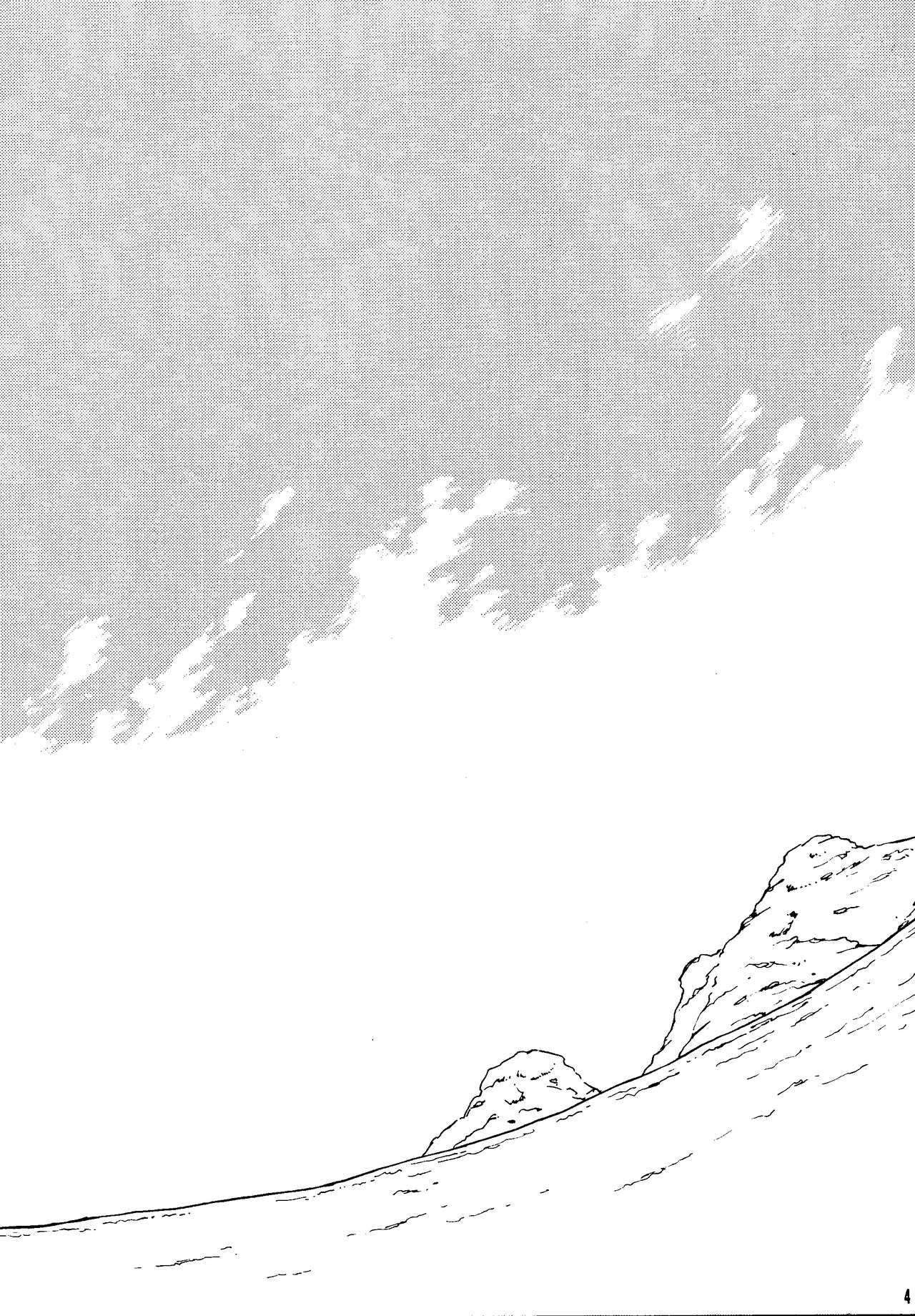 [T's BRAND, Kohakutei (Yokoshima Tadashi, Sakai Hamachi)] M TRIGUN+α (Trigun) [Digital] [T's BRAND, 琥珀亭 (横嶋ただし, 堺はまち)] M Trigun+α (トライガン) [DL版]