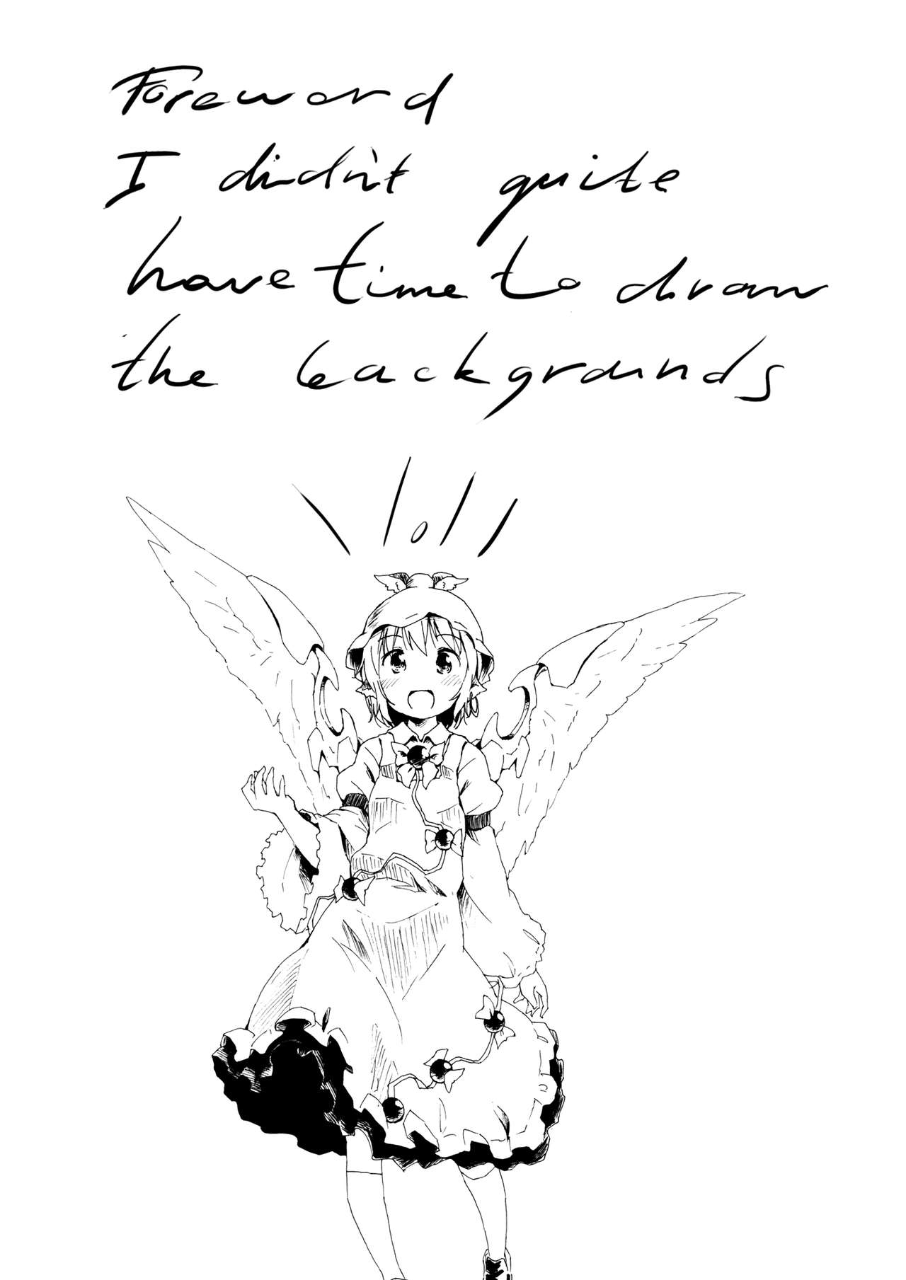 (HaruCC17) [Animal Passion (Yude Pea)] Aru Chiisana Yosuzume no Kioku | Memory of a Certain Little Night Sparrow (Touhou Project) [English] {pesu} (HARUCC17) [Animal Passion (茹でピー)] ある小さな夜雀の記憶 (東方Project) [英訳]