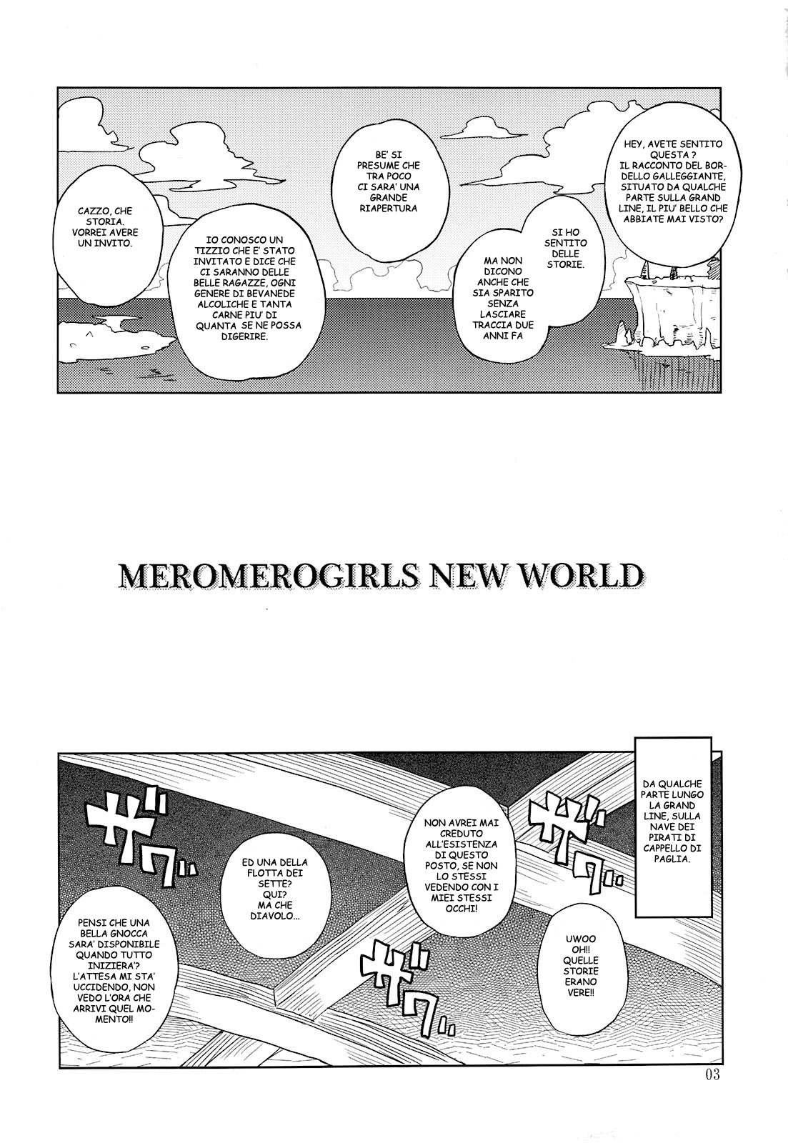 (C81) [Choujikuu Yousai Kachuusha (Denki Shougun)] MEROMERO GIRLS NEW WORLD (One Piece) [Italian] [Decensored] [Colorized] (C81) [超時空要塞カチューシャ(電気将軍)] MEROMERO GIRLS NEW WORLD (ワンピース) [イタリア翻訳] [無修正] [カラー化]