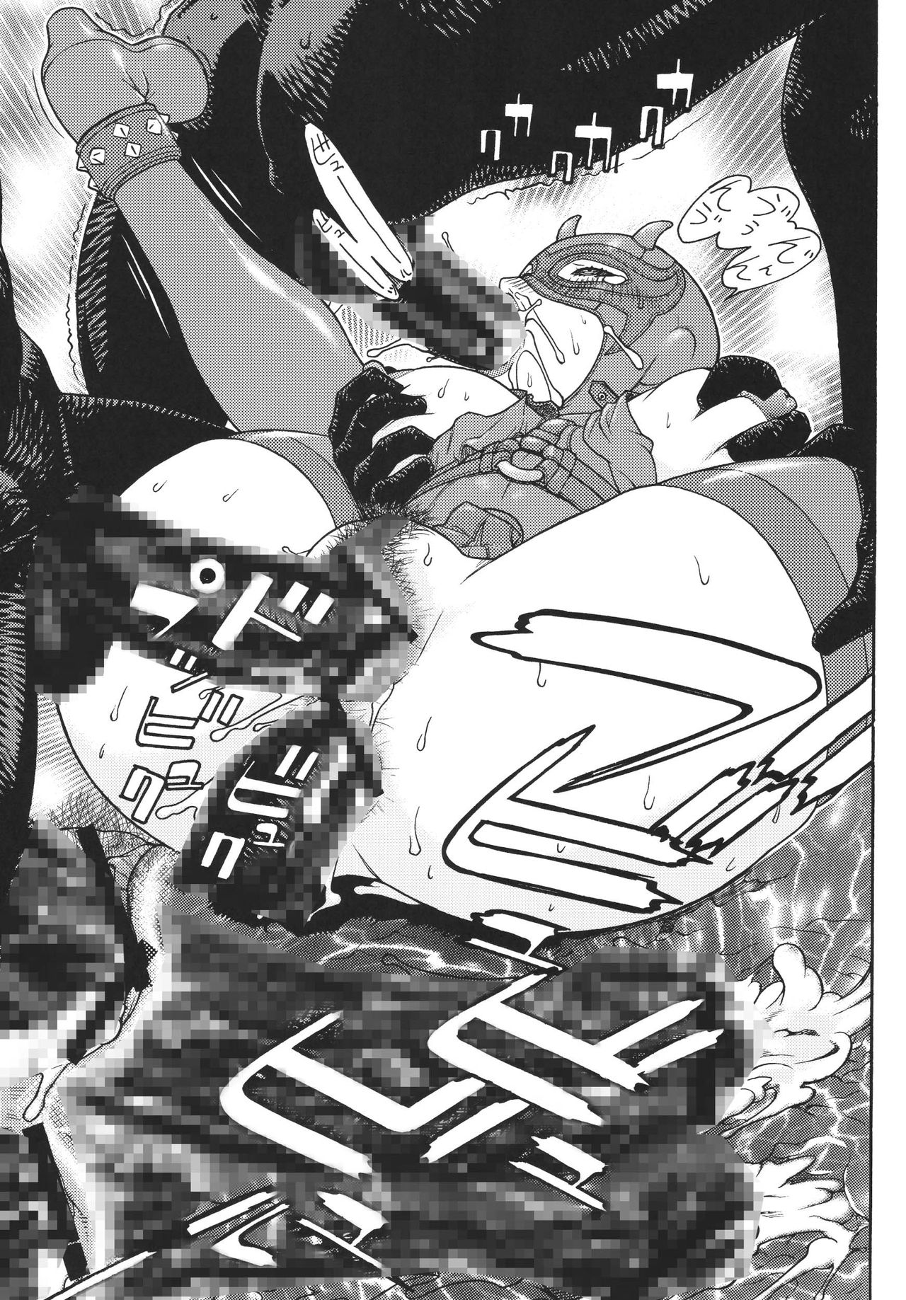 [From Japan (Aki Kyouma)] Fighters Yotta Comics Round 10 Yotta [Digital] [ふろむじゃぱん (秋恭魔)] ファイターズヨタミックスラウンド10ヨタ [DL版]