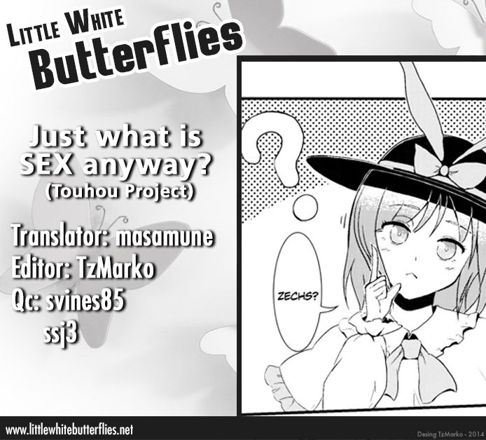 [Itsuki] Just What Is Sex Anyway? (Touhou Project) [English] =Little White Butterflies= 