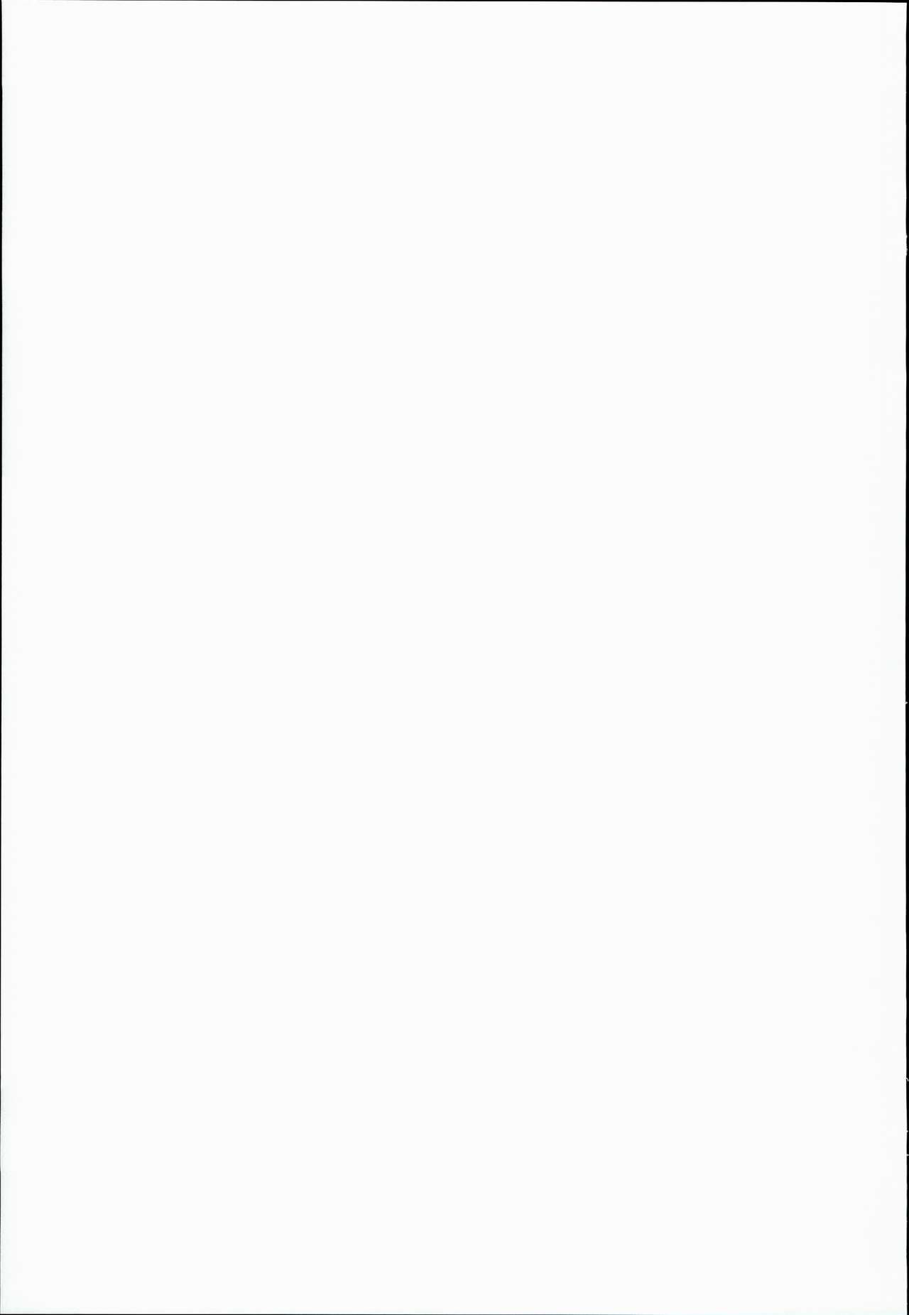 (Gunrei Bu Shuho & Houraigekisen! Yo-i! Goudou Enshuu) [Bananer Milion (Petenshi, Shimamoto Harumi)] Kaga Chito (Kantai Collection) (軍令部酒保 & 砲雷撃戦!よーい! 合同演習) [ばななーみりおん (ペテン師, 島本晴海)] 加賀千歳 -カガチト- (艦隊これくしょん-艦これ-)