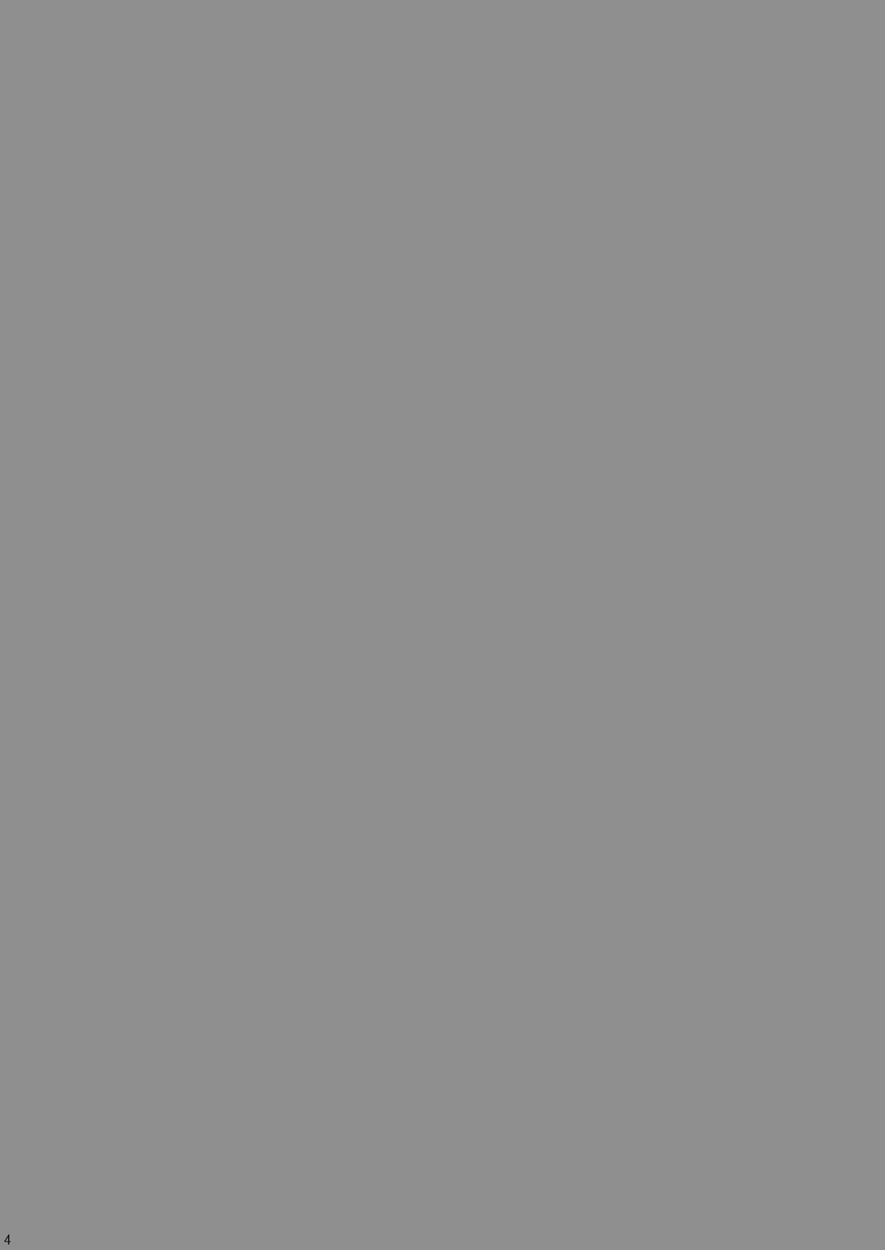 [Asanoya (Kittsu)] SHIZUMUSU II (Kantai Collection) [Digital] [浅野屋 (キッツ)] 撃沈娘 II (艦隊これくしょん -艦これ-) [DL版]
