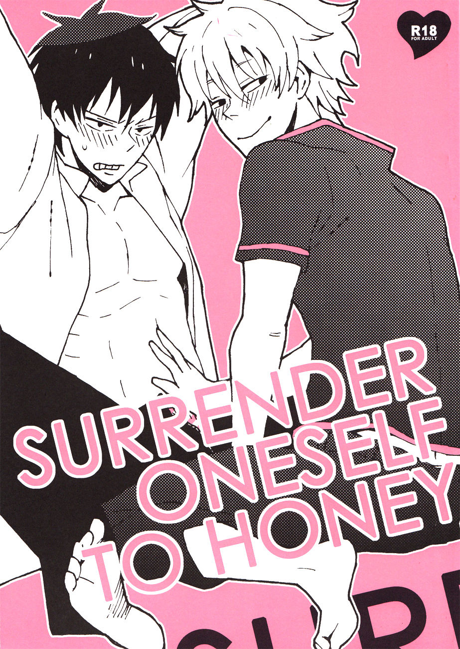 Surrender oneself to Honey (Gintama) 