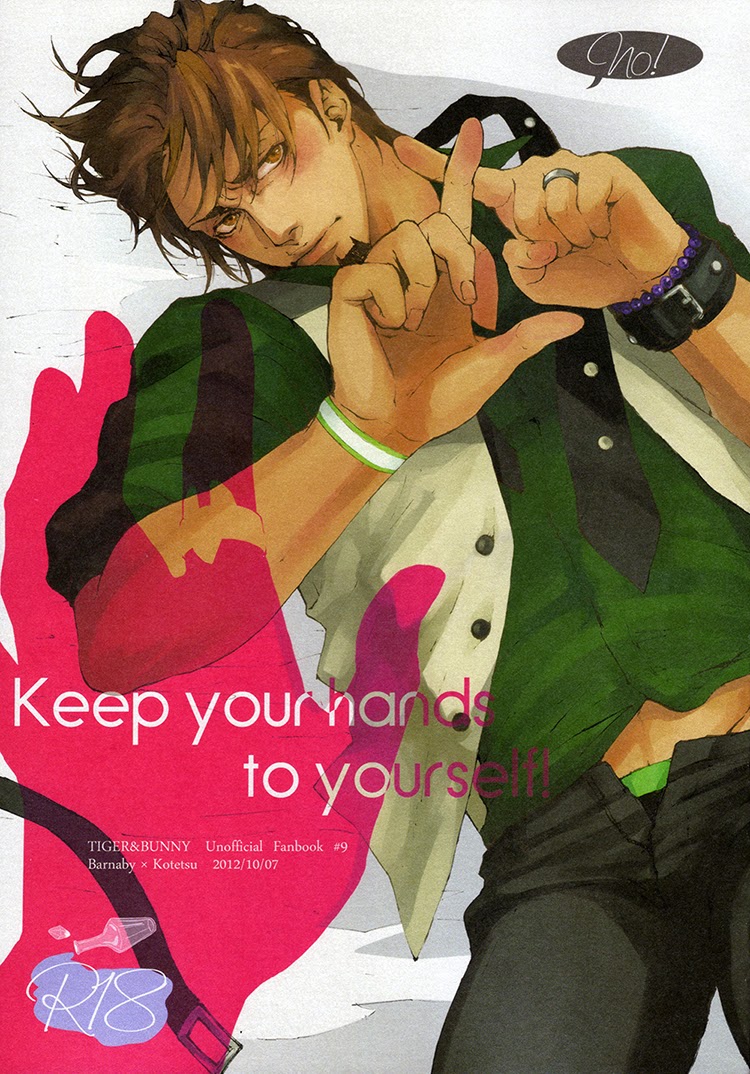 (SPARK7) [OJmomo (yoshi)] Keep your hands to yourself! (Tiger & Bunny) [English] {Silver Lining} (SPARK7) [OJmomo (yoshi)] Keep your hands to yourself! (TIGER & BUNNY) [英訳]