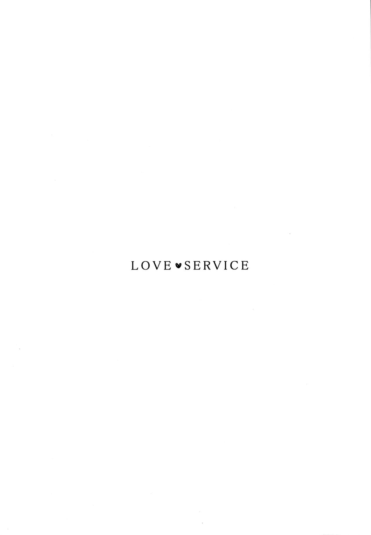 (C86) [Amezaiku (Shiramori Yuse)] Love service (Love Live!) [Chinese] [脸肿汉化组] (C86) [雨細工 (白森ゆせ)] Love service (ラブライブ!) [中国翻訳]