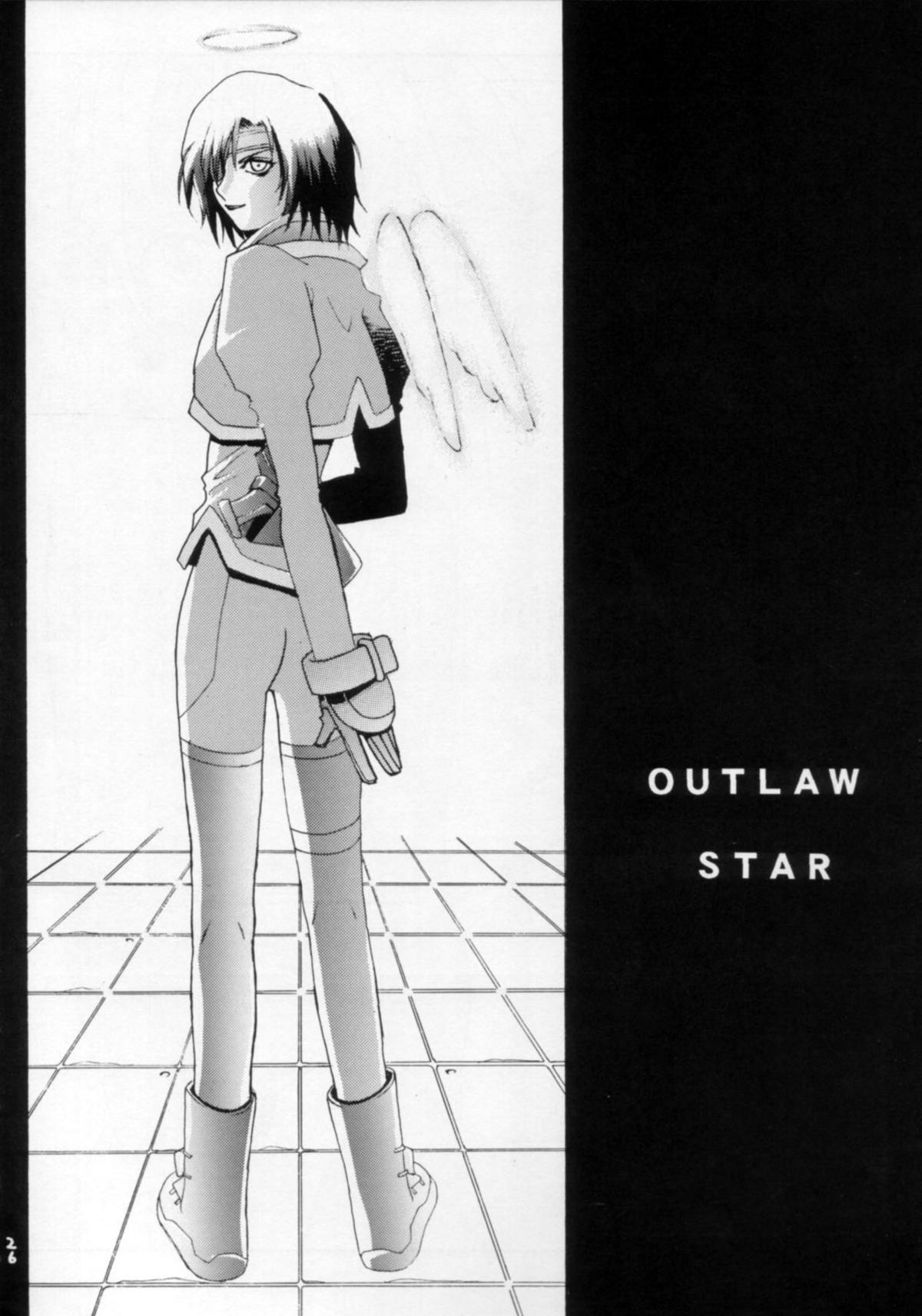 [DameCon] Outsider (Seihou Bukyou Outlaw Star) [ダメ魂] アウトサイダー (星方武侠アウトロースタ)