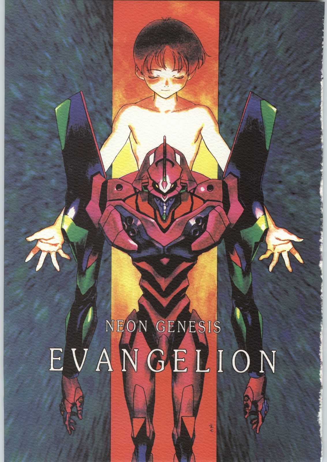 [Evangelion] Chou Shinkan Evangelion (Kacchuu Musume) [甲冑娘] 超新刊エヴァンゲリオン