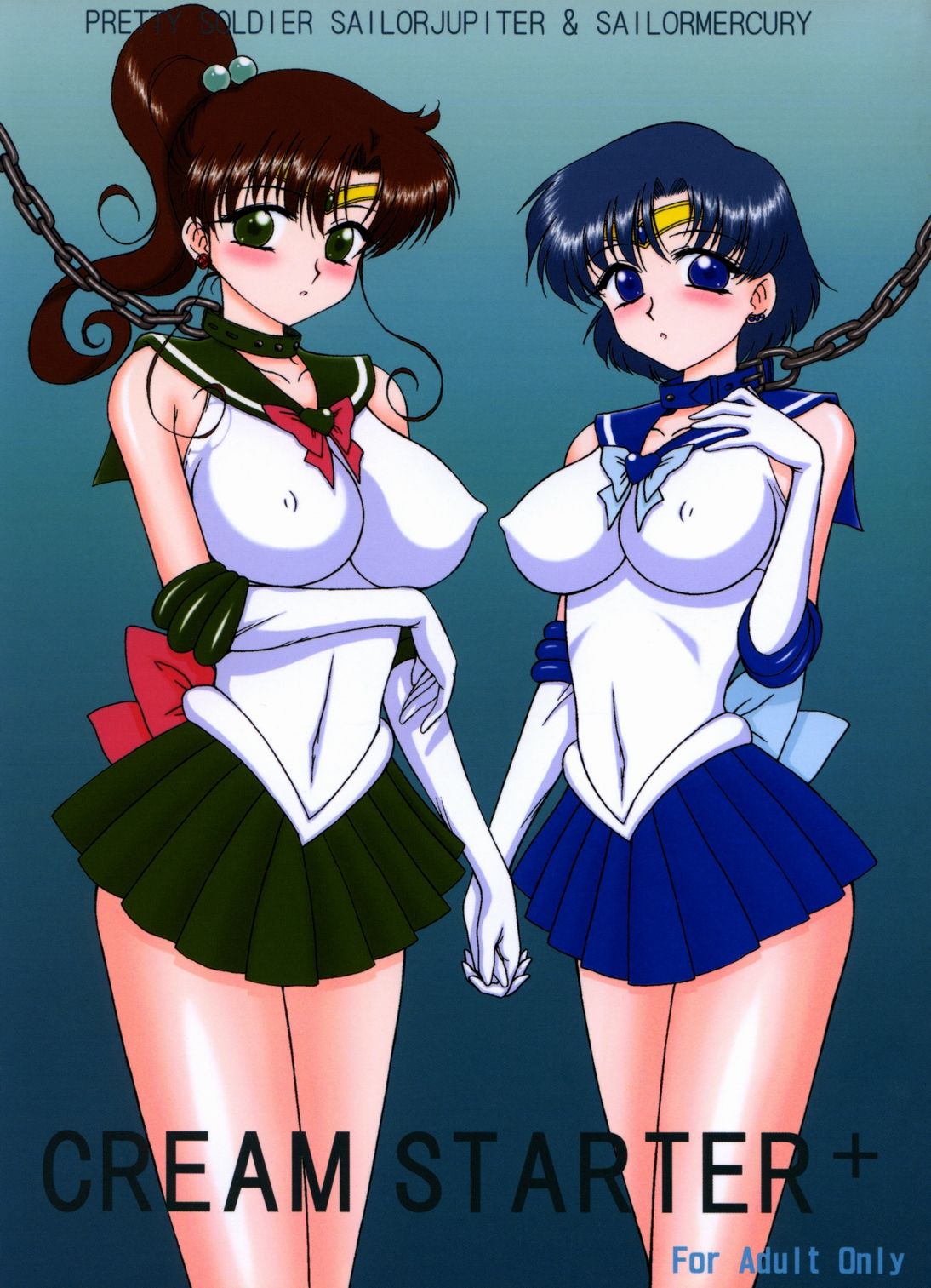 (C70) [BLACK DOG (Kuroinu Juu)] Cream Starter+ (Bishoujo Senshi Sailor Moon) [Chinese] (C70) [BLACK DOG (黒犬獣)] CREAM STARTER+ (美少女戦士セーラームーン) [中国翻訳]