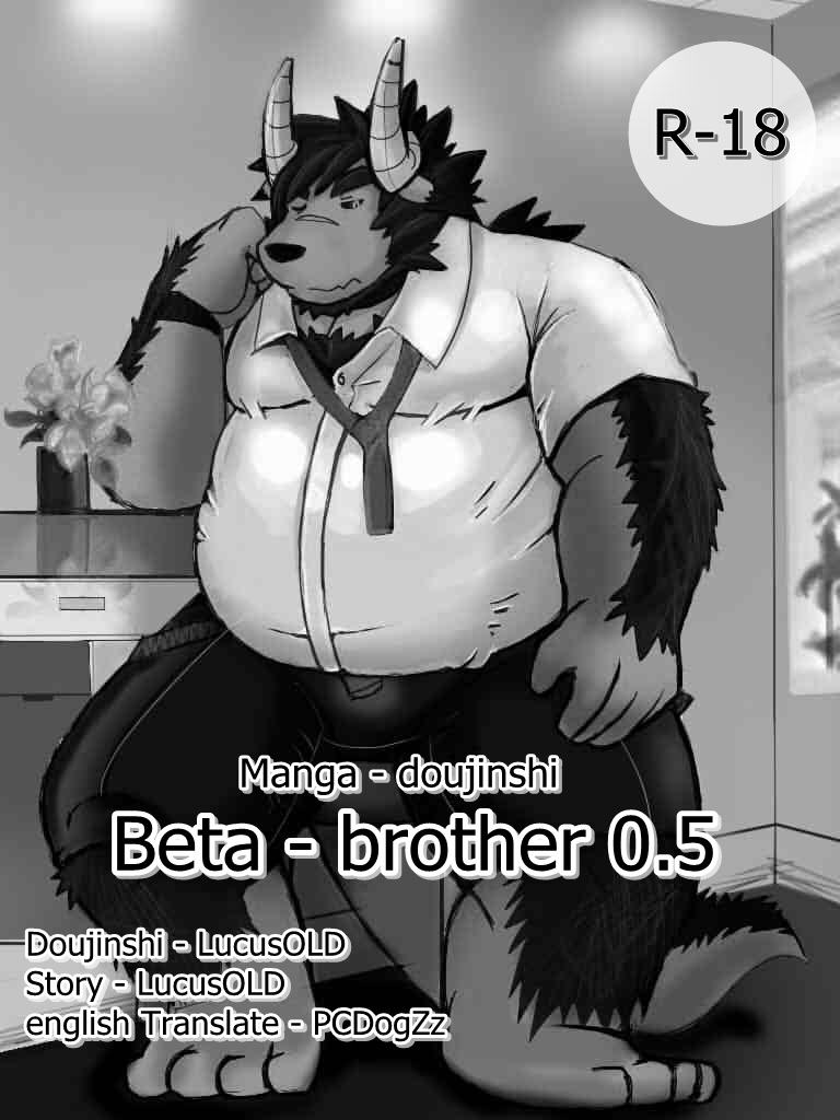 Beta brother 0.5 