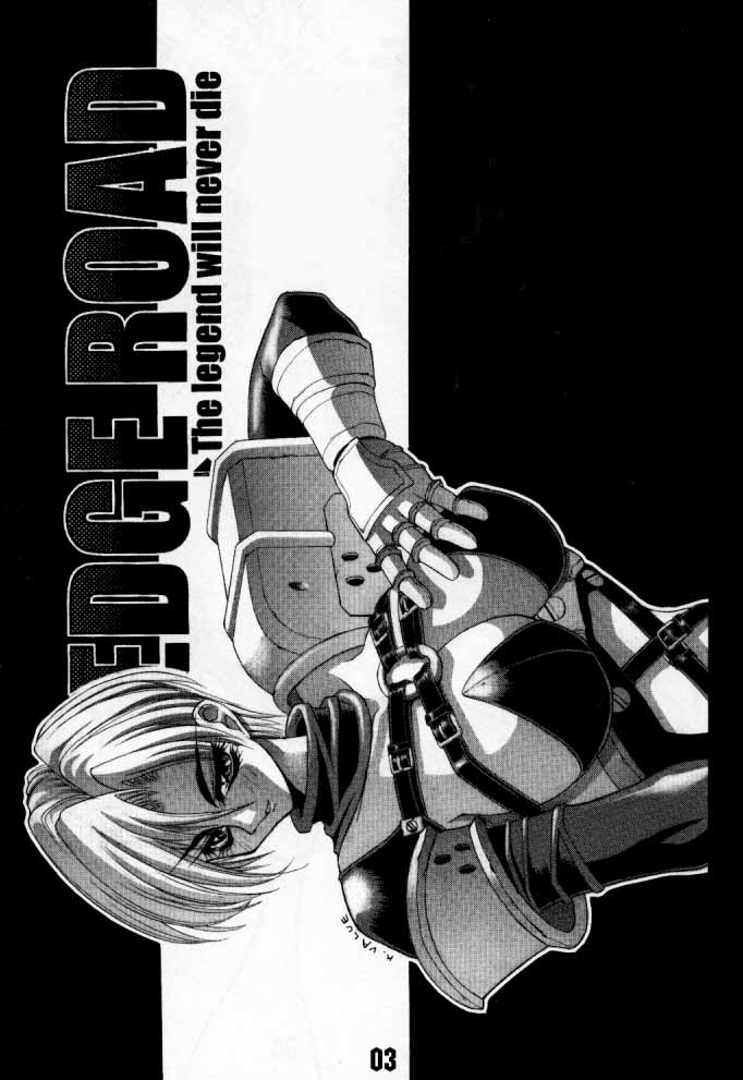 [Kikyakudou (Karateka-VALUE)] EDGE ROAD (Soul Calibur) [鬼脚堂 (カラテカ・バリュー)] EDGE ROAD (ソウルキャリバー)