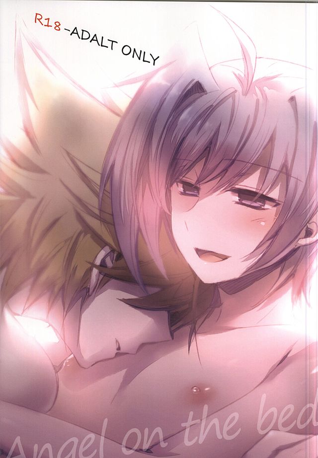 (SUPER24) [ONEM (Uto)] Angel on the bed (Cardfight!! Vanguard) (SUPER24) [ONEM (うと)] Angel on the bed (カードファイト!! ヴァンガード)