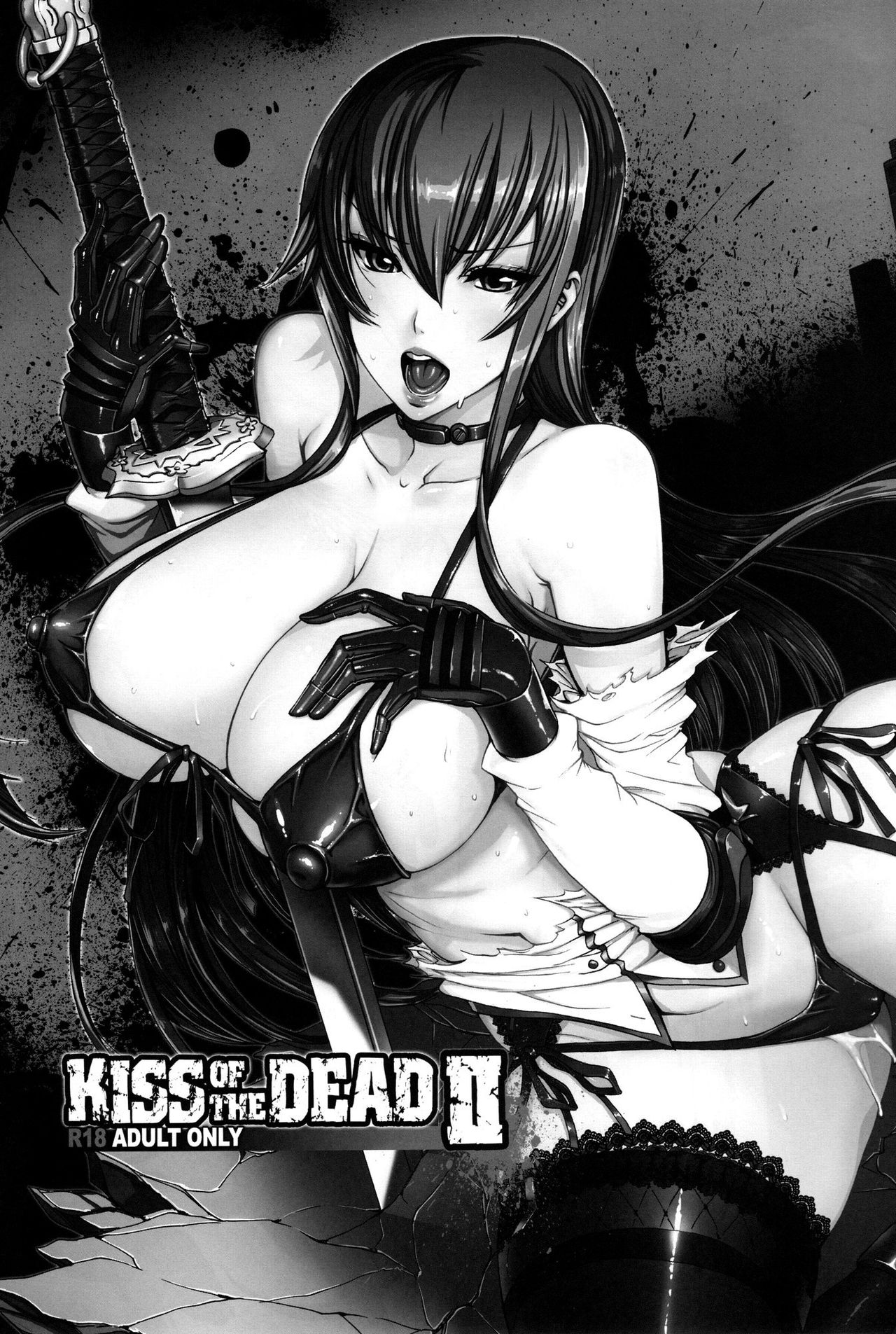(C81) [Maidoll (Fei)] Kiss of the Dead 2 (Gakuen Mokushiroku Highschool of The Dead) [German] [SchmidtSST] (C81) [Maidoll (飛燕)] Kiss of the Dead 2 (学園黙示録 HIGHSCHOOL OF THE DEAD) [ドイツ翻訳]