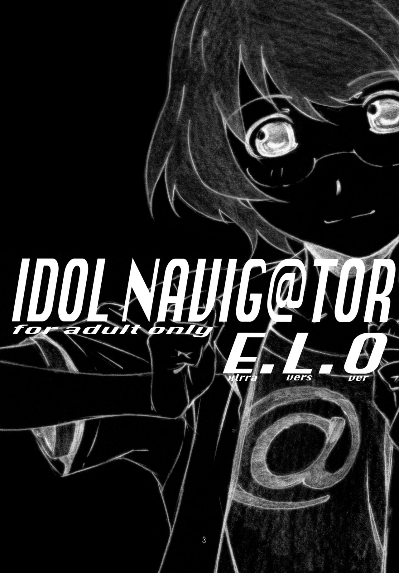 [Studio N.BALL (Haritama Hiroki)] IDOL NAVIG@TOR E.L.O (THE iDOLM@STER) [English] [Belldandy100] [スタジオN.BALL (針玉ヒロキ)] IDOL NAVIG@TOR E.L.O (アイドルマスター) [英訳]