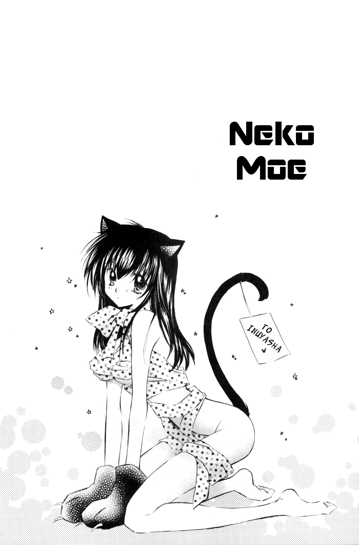 [Sakurakan (Seriou Sakura)] Neko Moe 2 (Inuyasha) [English] [EHCove + Brolen] [桜館 (芹桜さくら)] ネコモエ2 (犬夜叉) [英訳]