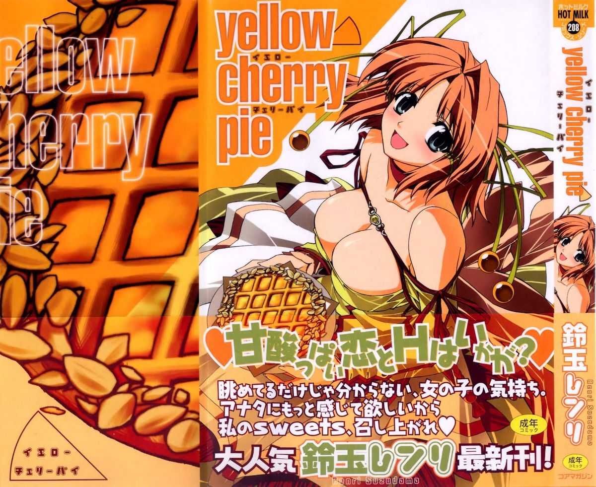 Renri Suzudama - Yellow Cherry Pie 