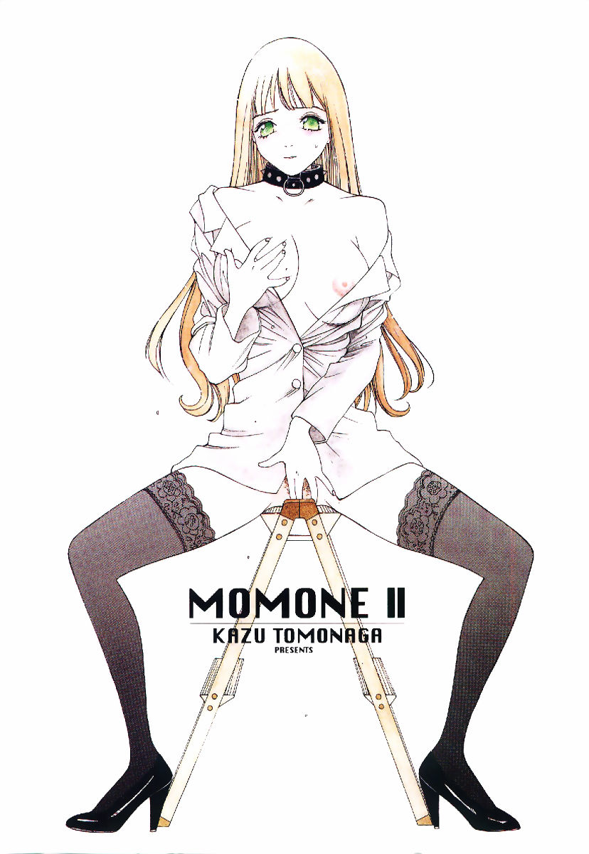 [Expressioner] Momone 02 