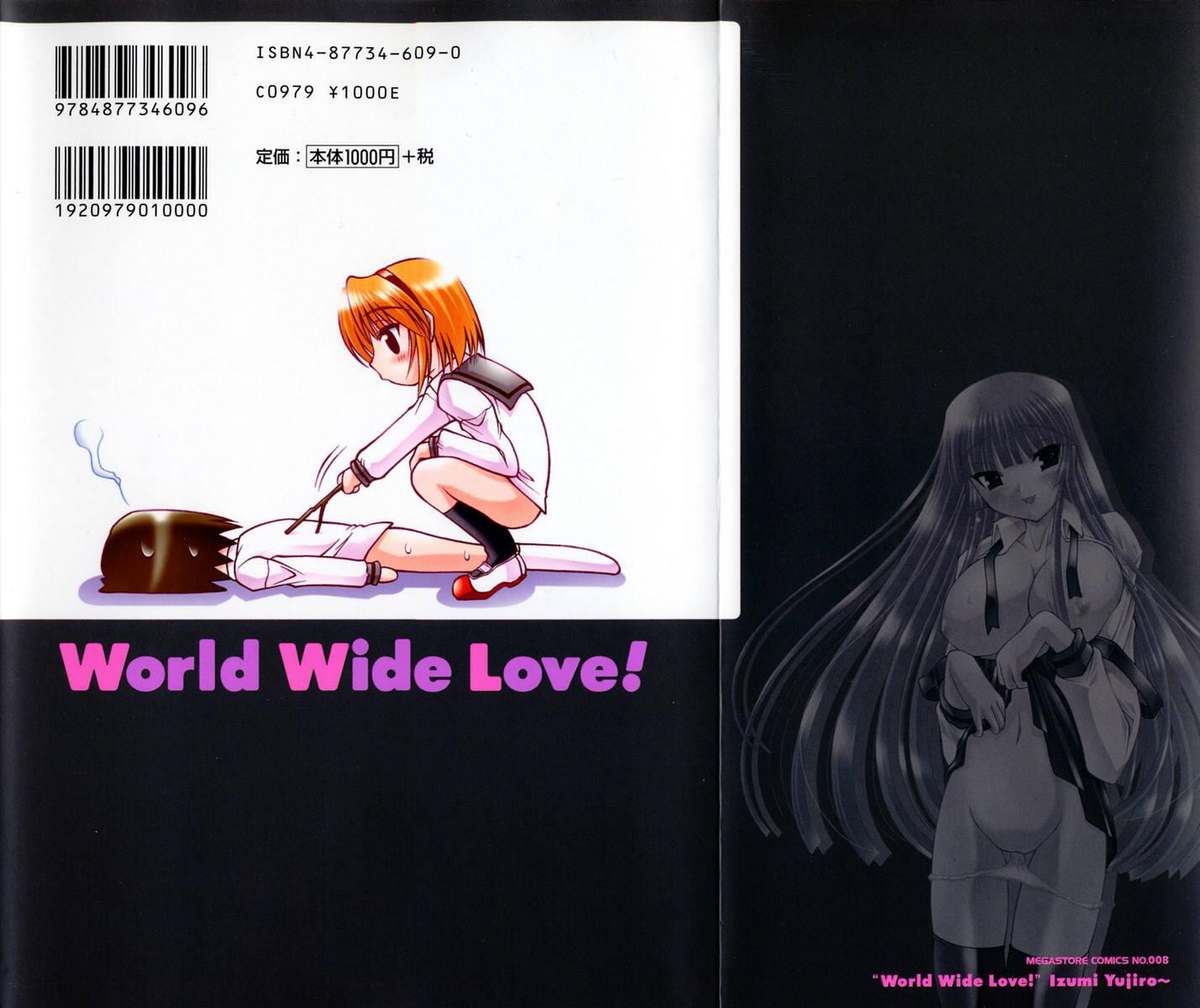 [Izumi Yuujiro] World Wide Love! c01-09 [ENG] [泉ゆうじろー] World Wide Love!