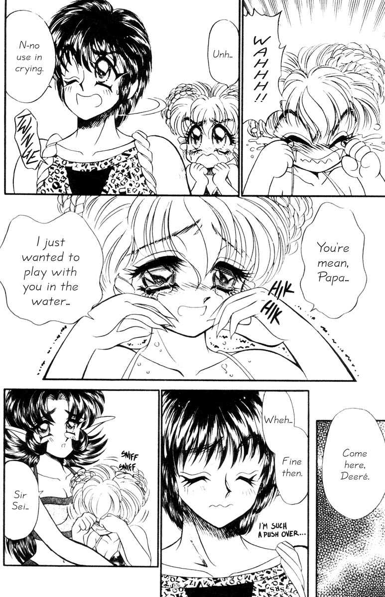 [manga] Nekojima Lei - I Love You 03 