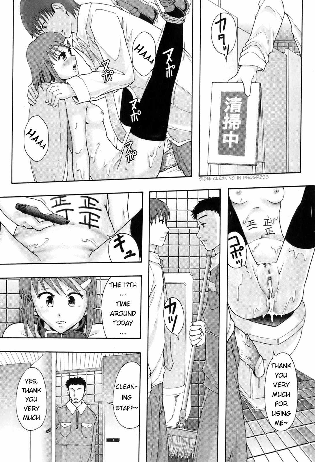 [Mayonnaise] Shoujogata Seishoriyou Nikubenki (Meat toilet for girl type processing) Ch. 1-2, 6-7 [English] [まよねーず] 少女型性処理用肉便器 章1-2、6-7 [英訳]