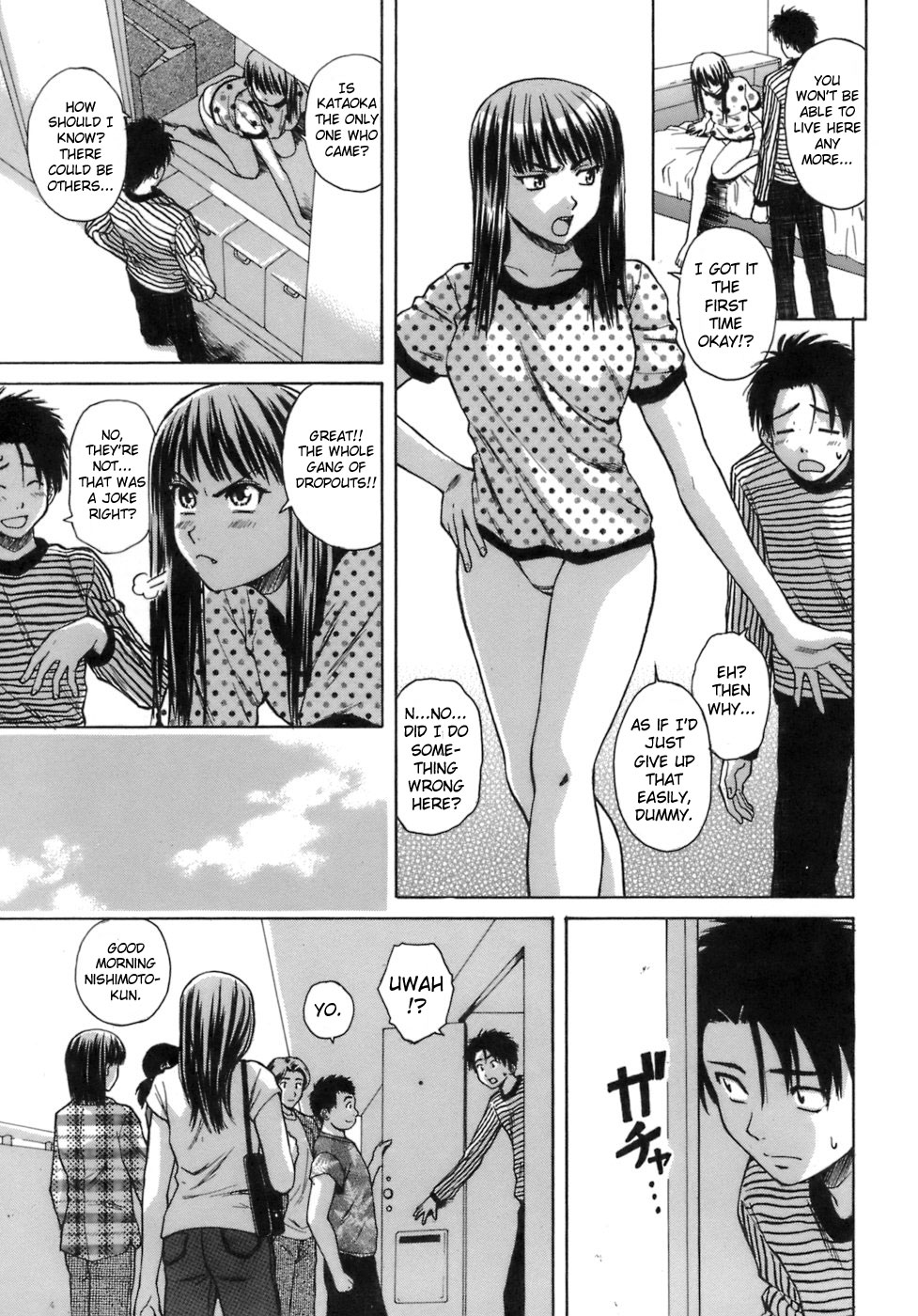 [Fuuga] Kyoushi to Seito to (Teacher and Student) c06 [ENG] 