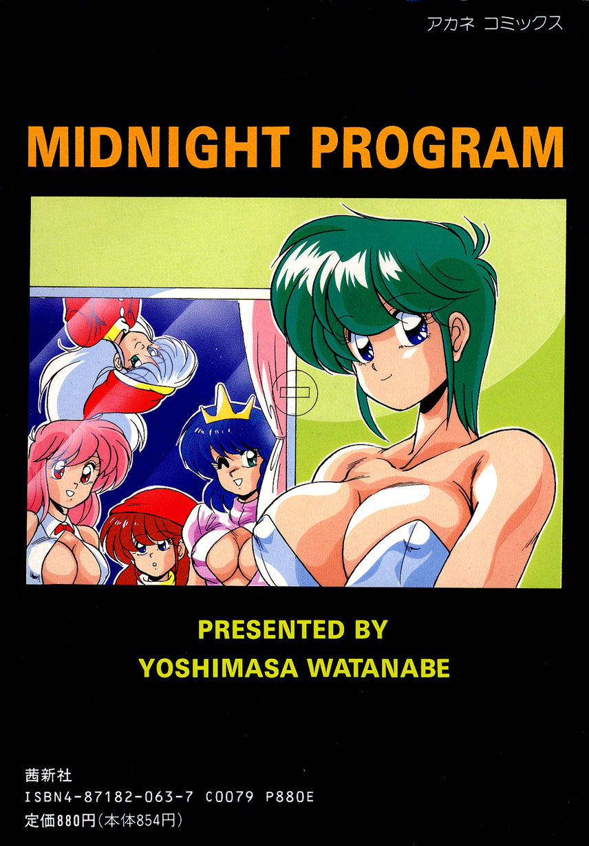 [Yoshimasa Watanabe] Midnight Program 