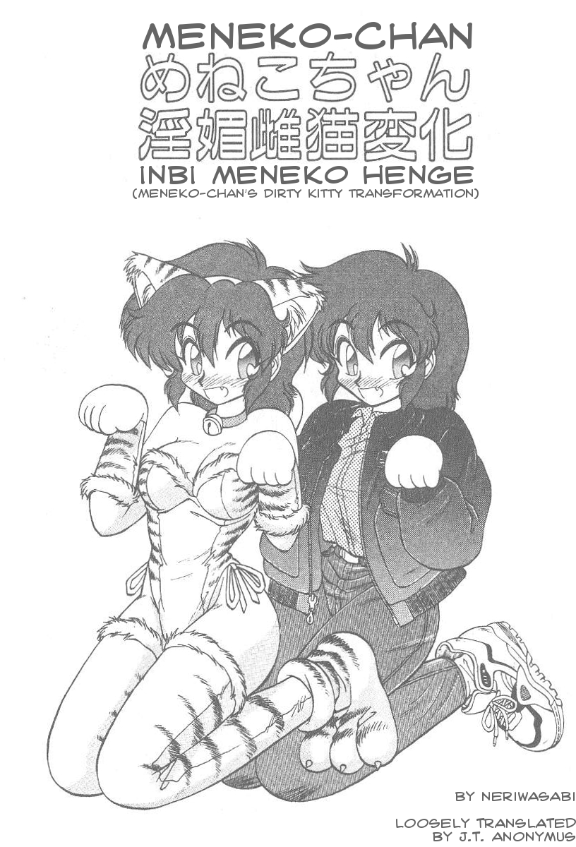 [Neriwasabi] Menekochan Inbi Meneko Henge (Meneko-chan&#039;s Dirty Kitten Transformation) [ENG] 