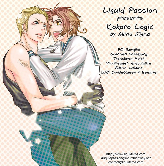 Kokoro_Logic_[Liquid_Passion] 