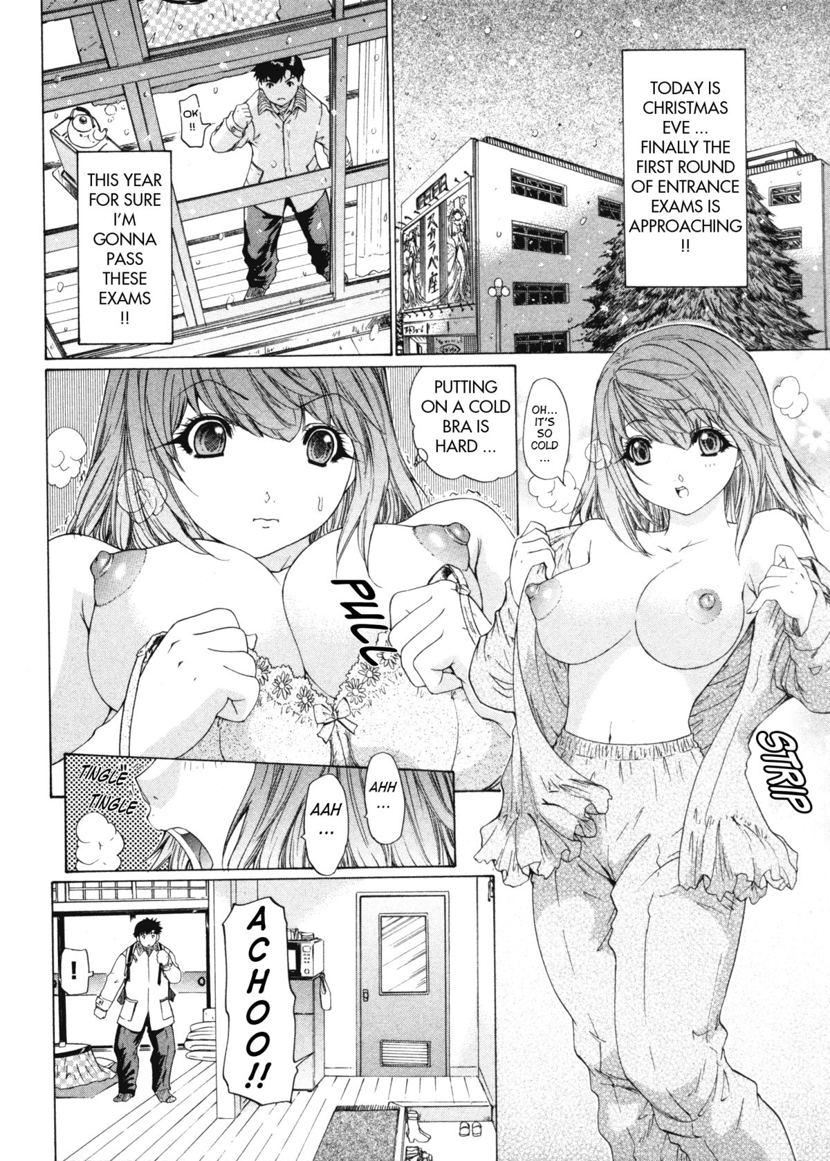 [Yunagi Kahoru] Kininaru Roommate Vol.4 Complete [English] [Tadanohito] [夕凪薫] 気になるルームメイト 第4巻 [英訳]