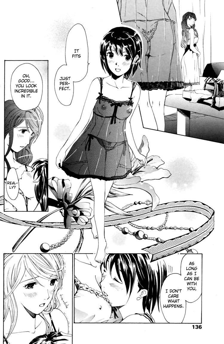 [Asagi Ryuu] I Fell in Love for the First Time Ch.1-4 [English] 