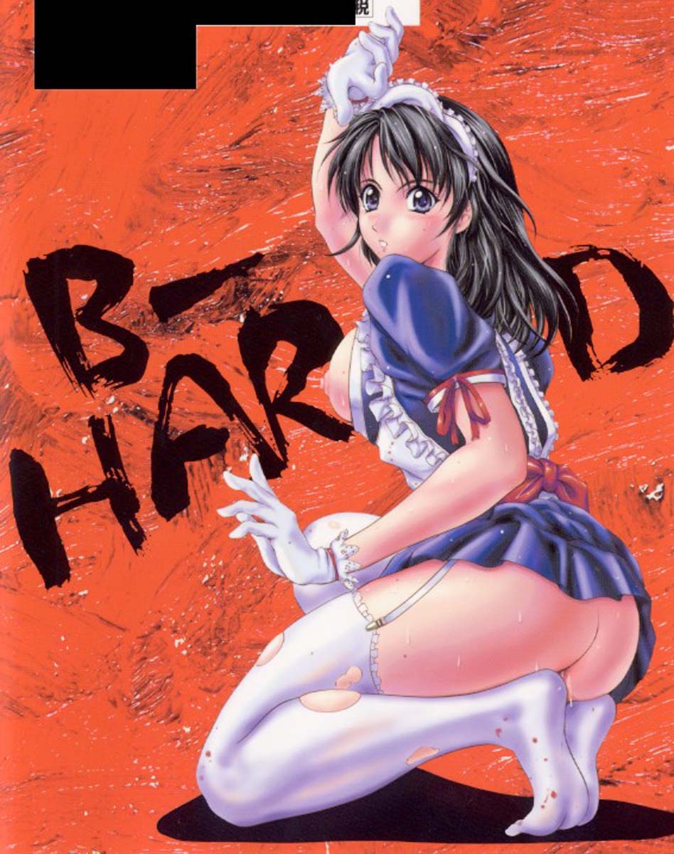 B-Hard[Kiouto Izumi] 