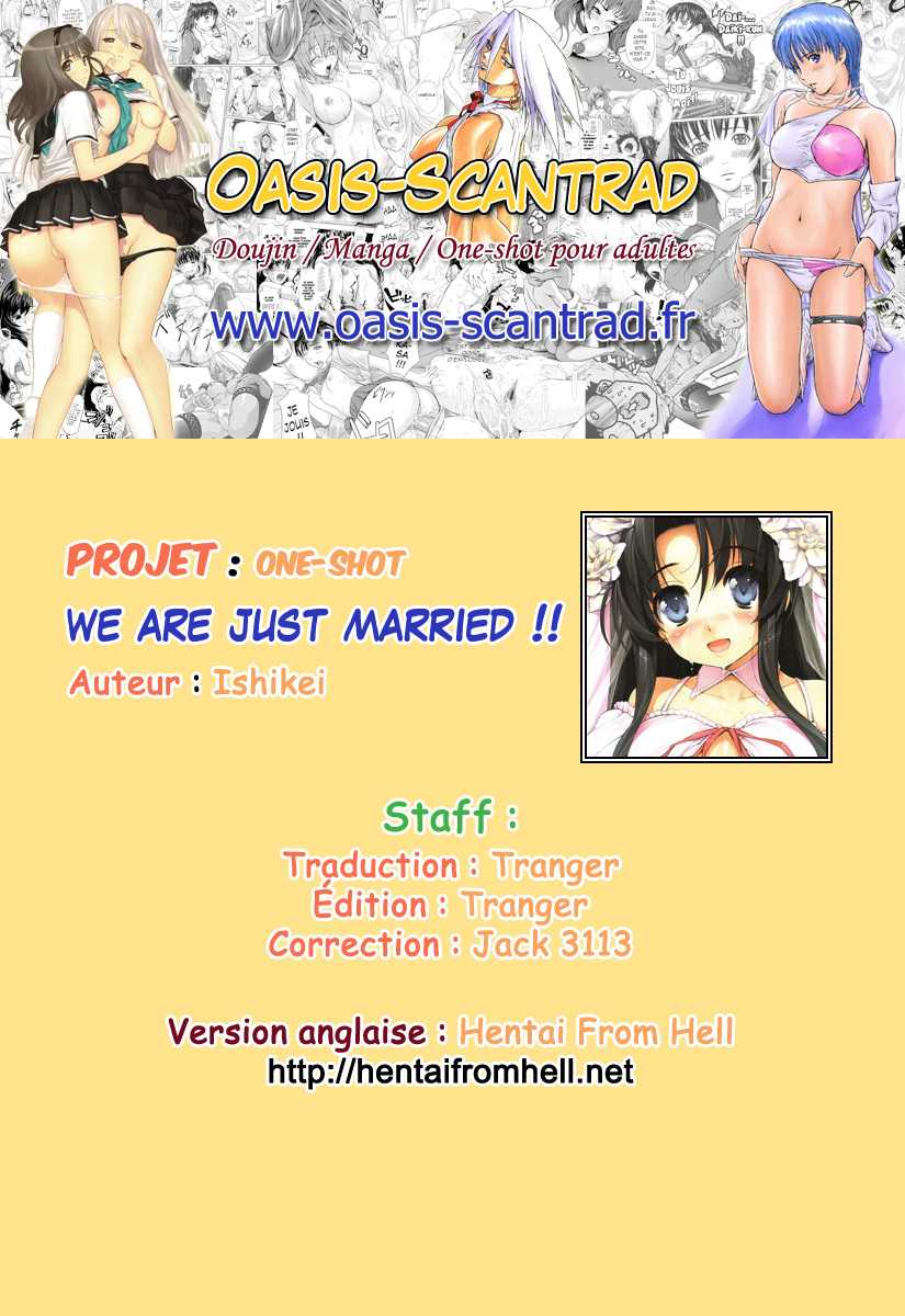 [O-S]We are just married (french) 