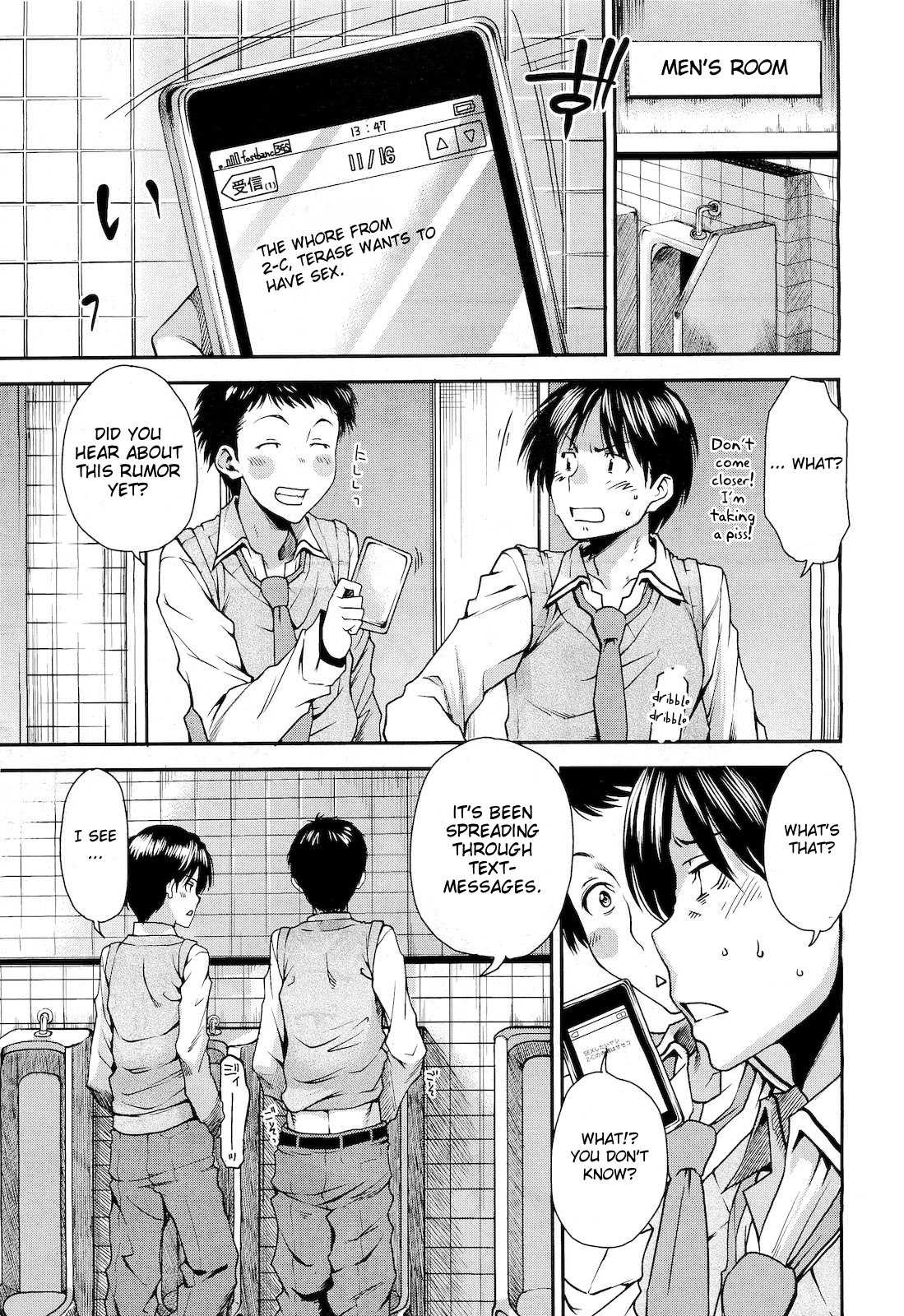[Ooshima Ryou] Everything with the Two of Them [Eng]  