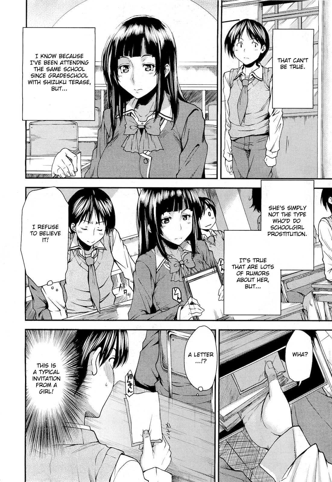 [Ooshima Ryou] Everything with the Two of Them [Eng]  