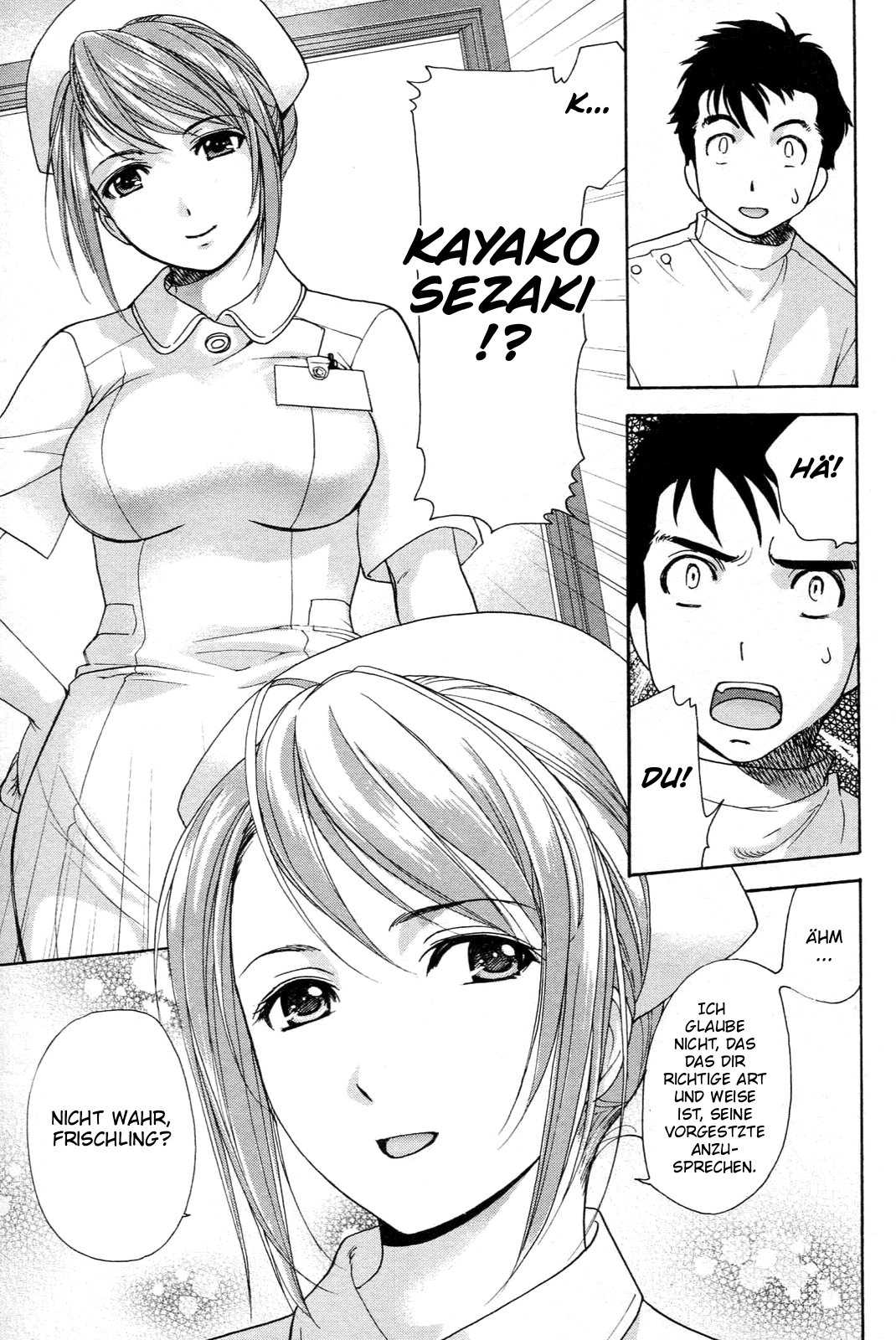 [Fuzisaka Kuuki] Nurse wo Kanojo ni Suru Houhou - How To Go Steady With A Nurse 1 Ch. 1-2 [German] [藤坂空樹] ナースを彼女にする方法 1 章1-2 [ドイツ翻訳]