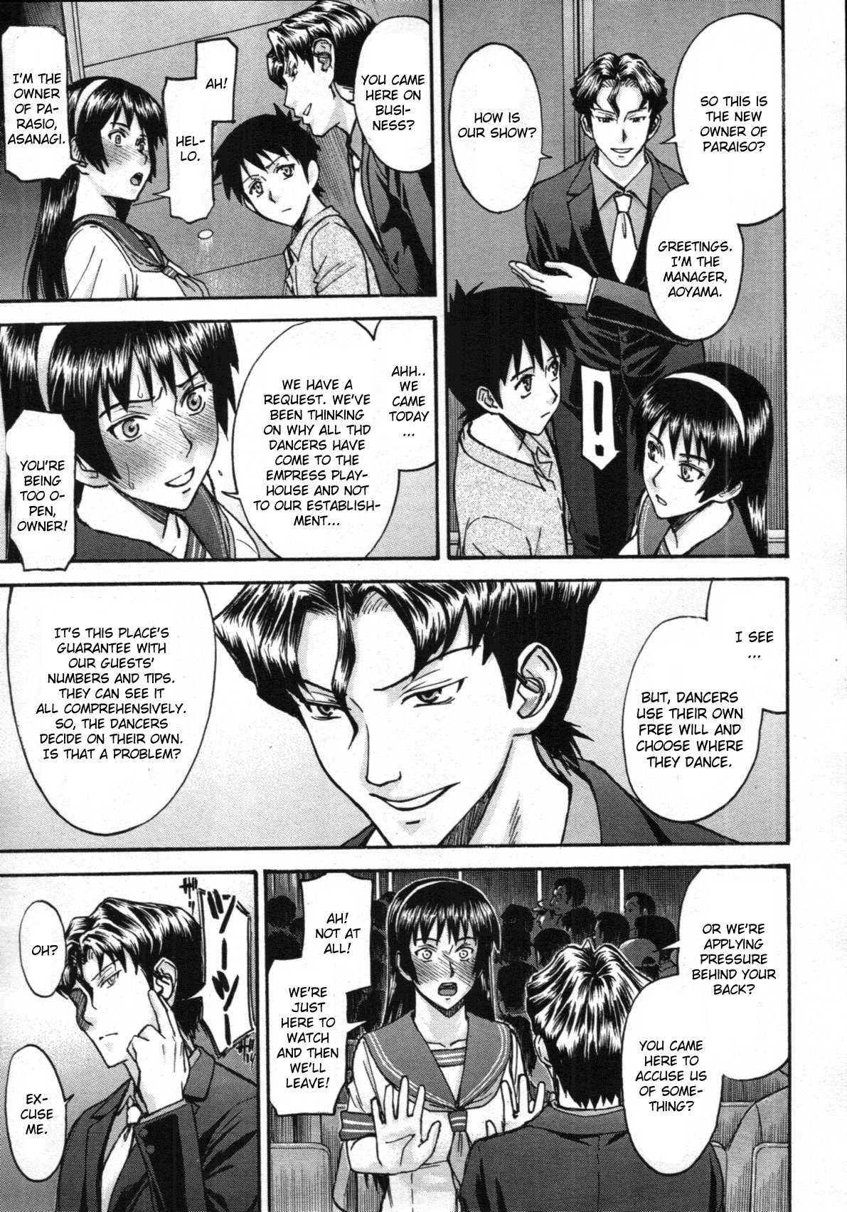 [Inomaru] Sailor Fuku to Strip Chapter 3 [English] 