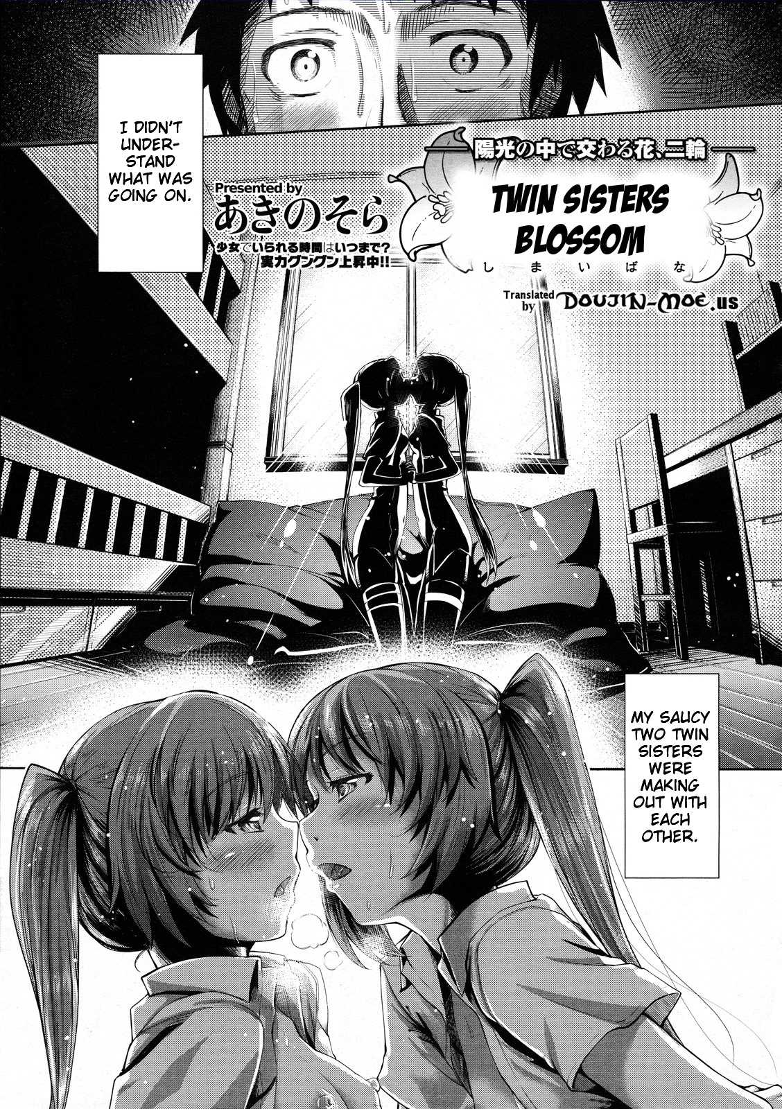 [Akino Sora] Twin Sisters Blossom [Eng]  