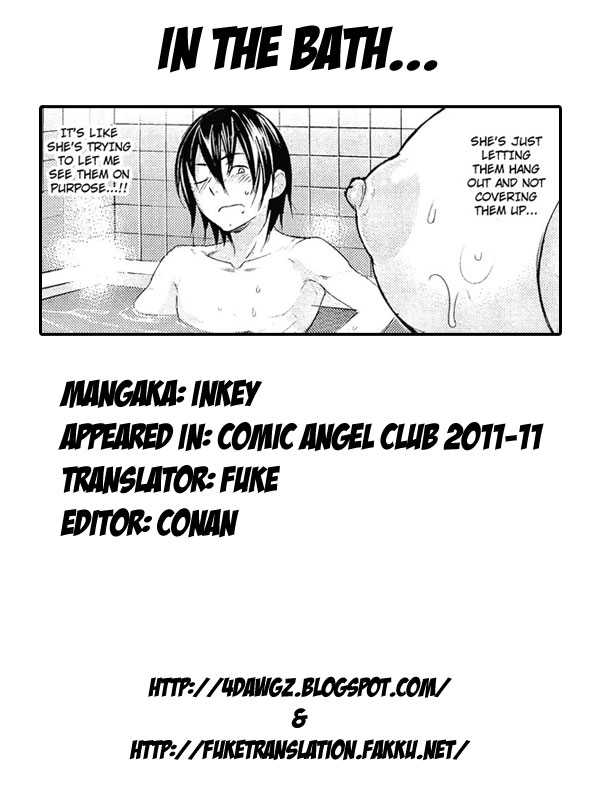 [inkey] In the Bath...♥ (Angel Club 2011-11) [English] [4dawgz + FUKE] [inkey] お風呂で...♥ (ANGEL倶楽部 2011年11月号) [英訳]
