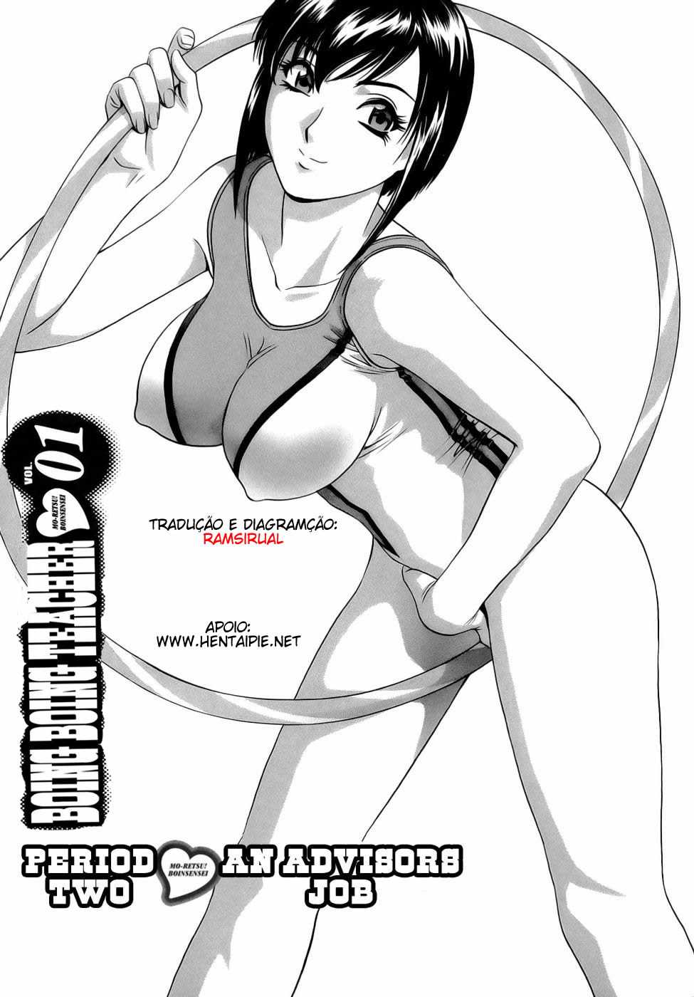 [Hidemaru] Mo-Retsu! Boin Sensei Vol.01 [Portuguese-BR] [英丸]モーレツ！ボイン先生 第1巻 [ポルトガル翻訳]