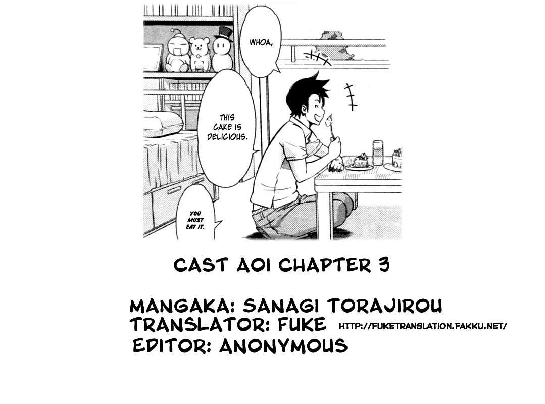 [Sanagi Torajirou] Cast Aoi Chapter 1-4 [English][FUKE] 