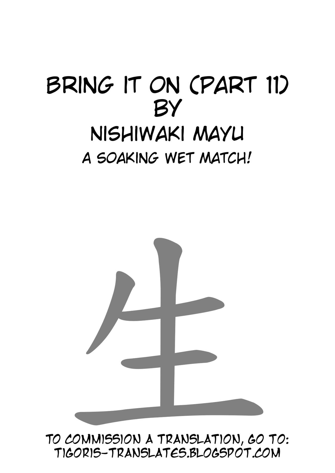 [Nishiwaki Mayu] Kakatte Oide!! | Bring It On Ch. 2, 11 [English] =Tigoris Translates= [西脇まゆ] かかっておいで!! 第2、11話 [英訳]
