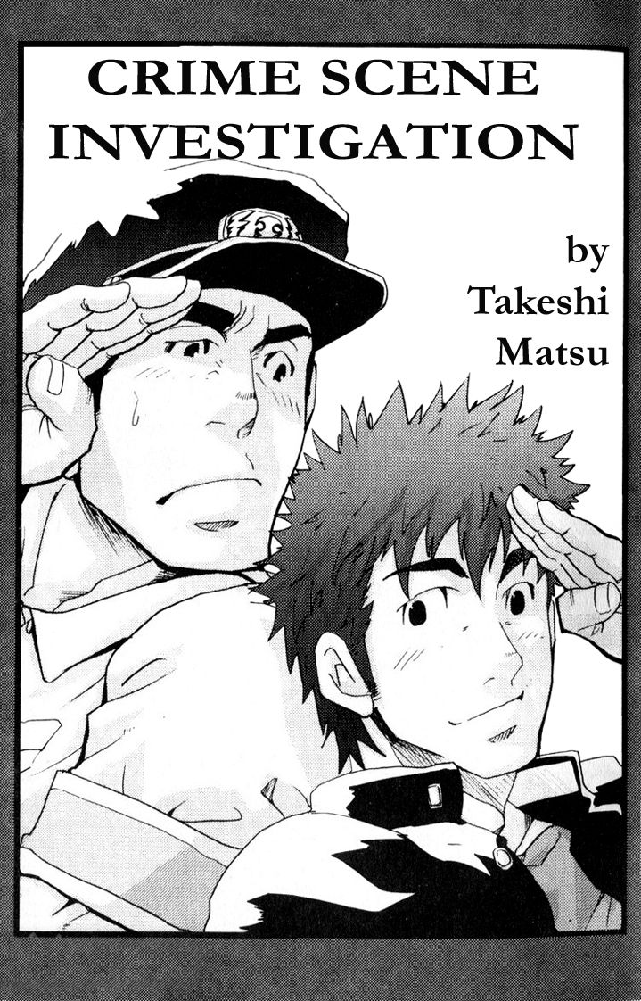 Crime Scene Investigation - Takeshi Matsu (Bara) 
