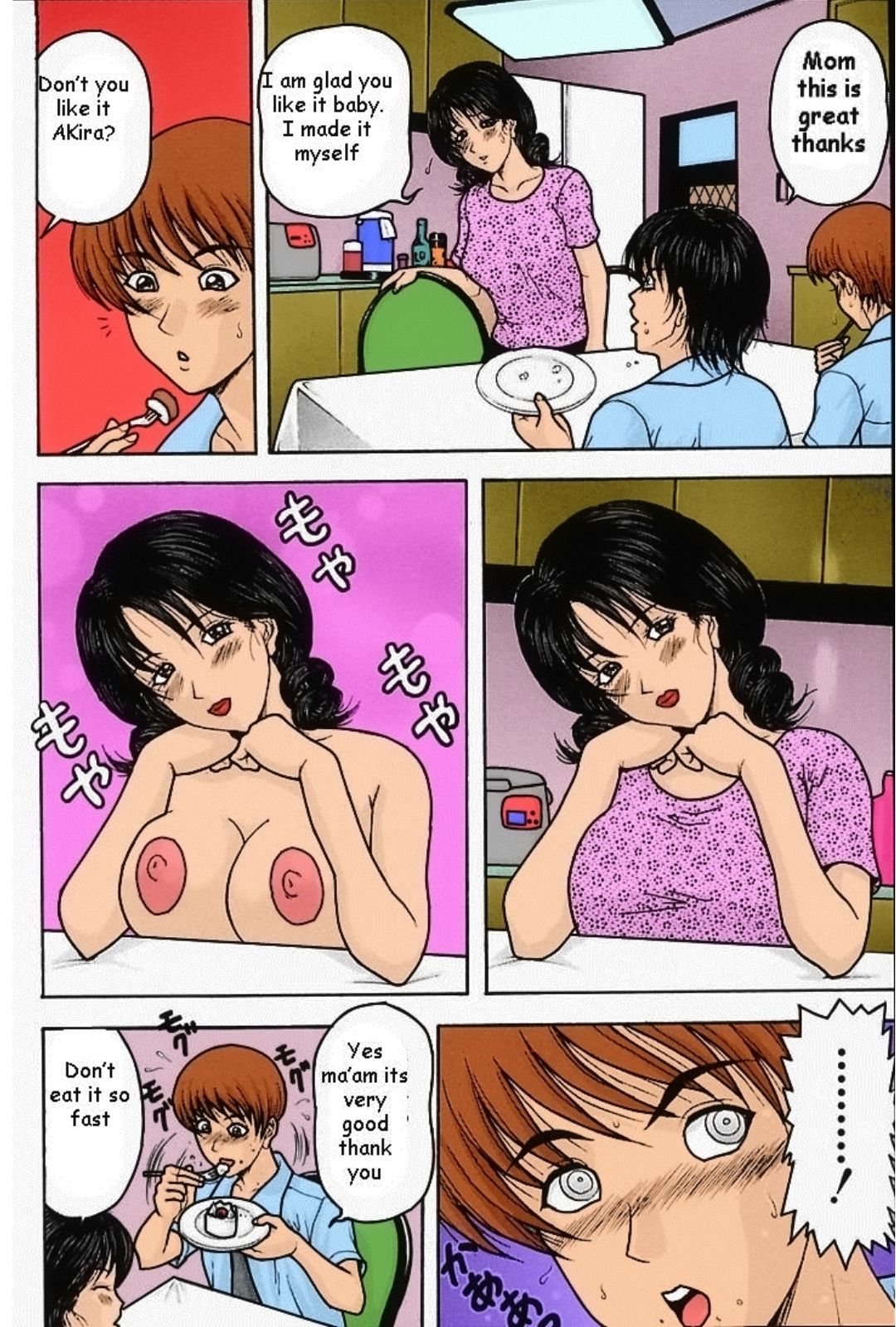 Best Friend's Mom (English) [Colorized] 