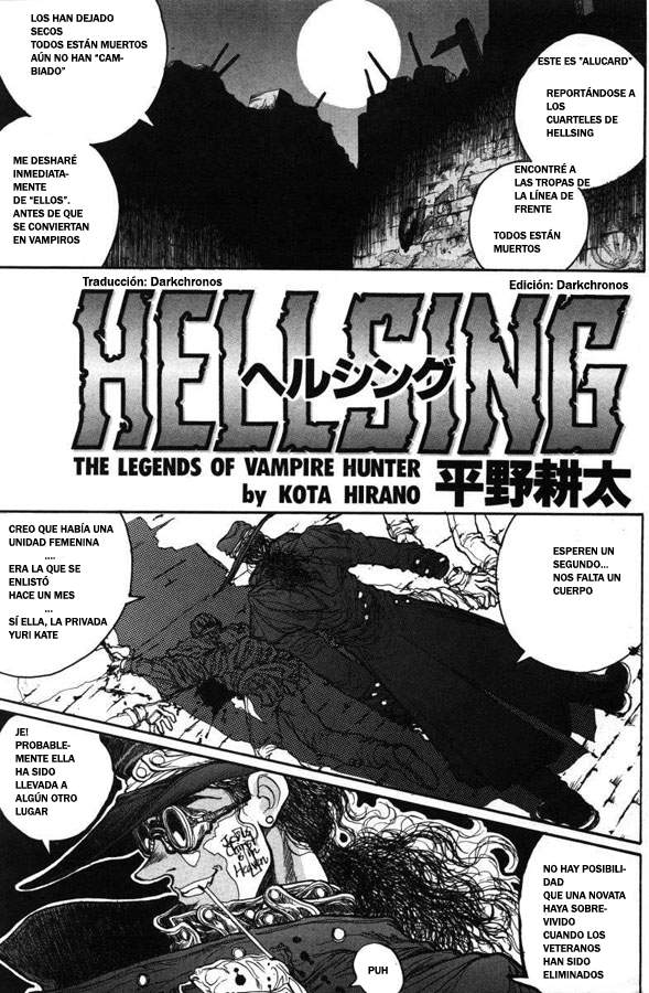 [Hirano Kouta] Hellsing (COMIC Kairakuten 1996-10) [Spanish] [平野耕太] Hellsing (快楽天 1996年10月号) [スペイン翻訳]