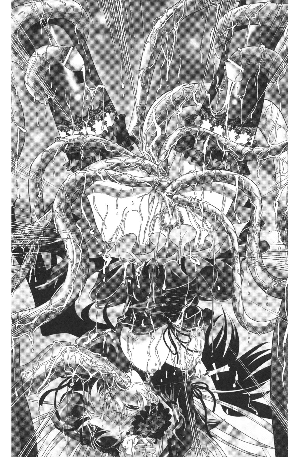 [Senya Yomi × Hida Mari] Nightmare Hunter Manaru Muma Kari no Otome | Manaru the Maiden Nightmare Hunter [千夜詠 & 妃田マリ] ナイトメアハンター愛瑠 夢魔狩りの乙女 (二次元ドリームノベルズ268)