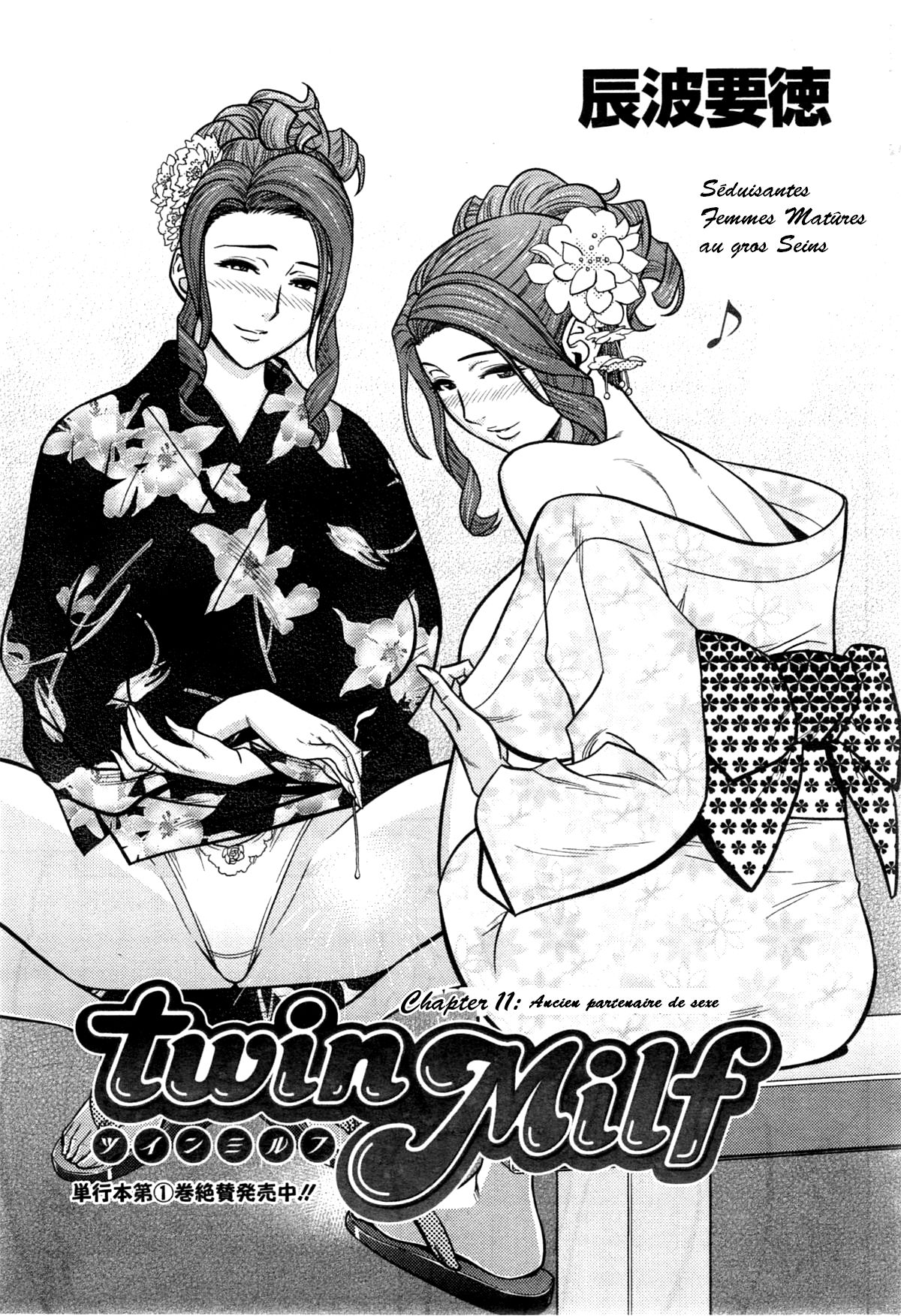 [Tatsunami Youtoku] Twin Milf Ch. 11 (Action Pizazz Special 2014-10) [French] [辰波要徳] twin Milf 第11話 (アクションピザッツスペシャル 2014年10月号) [フランス翻訳]