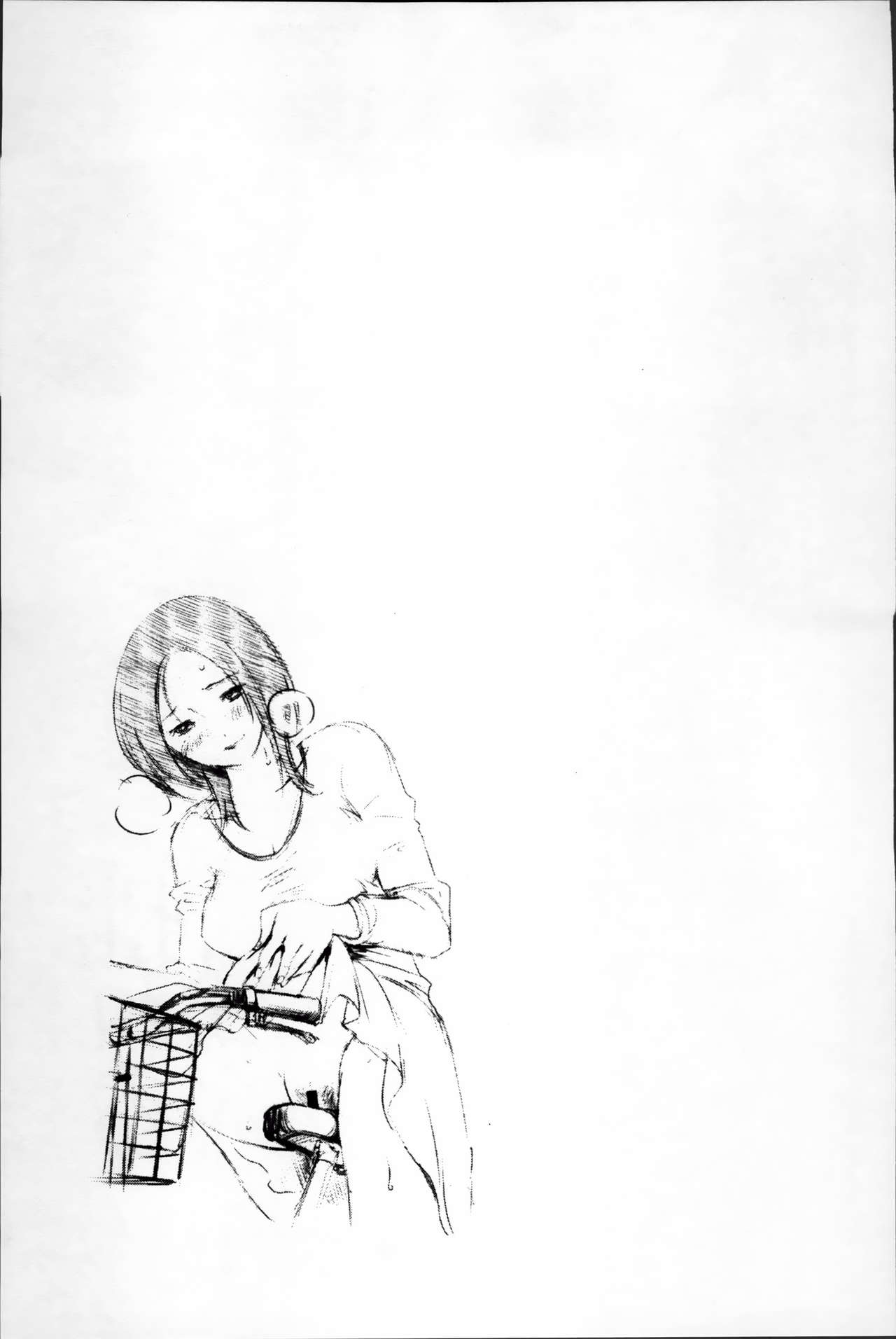 [Miki Hime] Yureru Skirt | 搖曳的輕薄短裙 [Chinese] [みき姫] 揺れるスカート [中国翻訳]