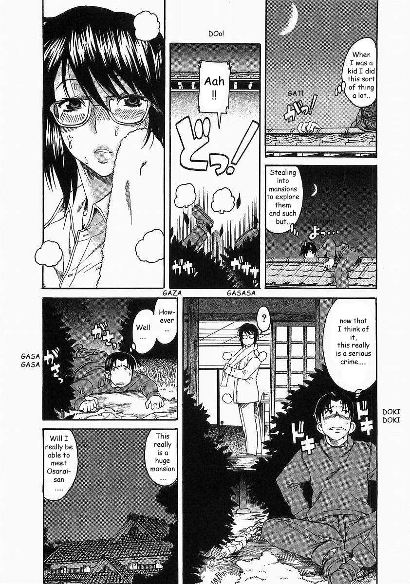 [Ryuta Amazume] Toshiue no Hito Vol.2  [English] 